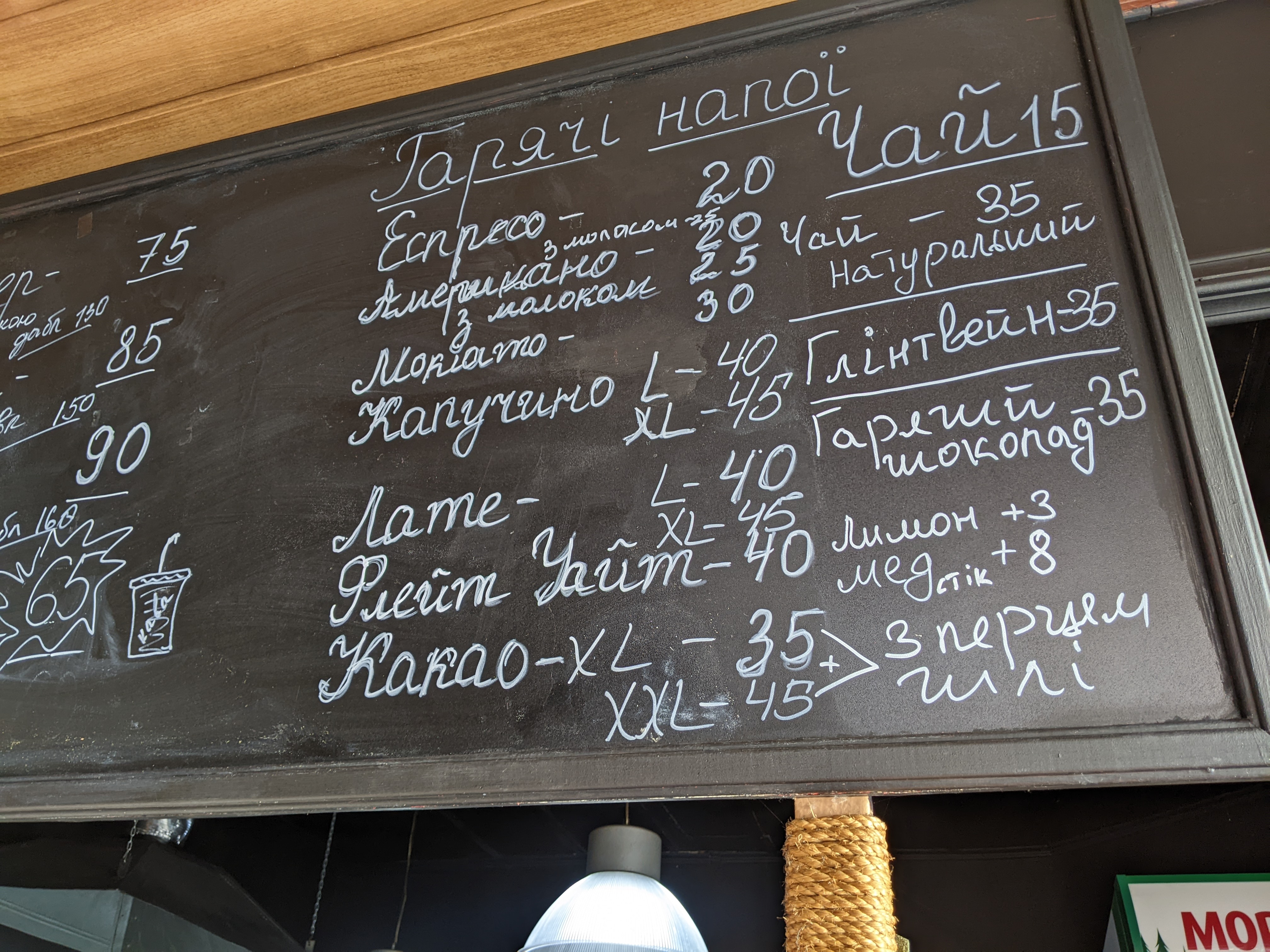 food Family menu 1