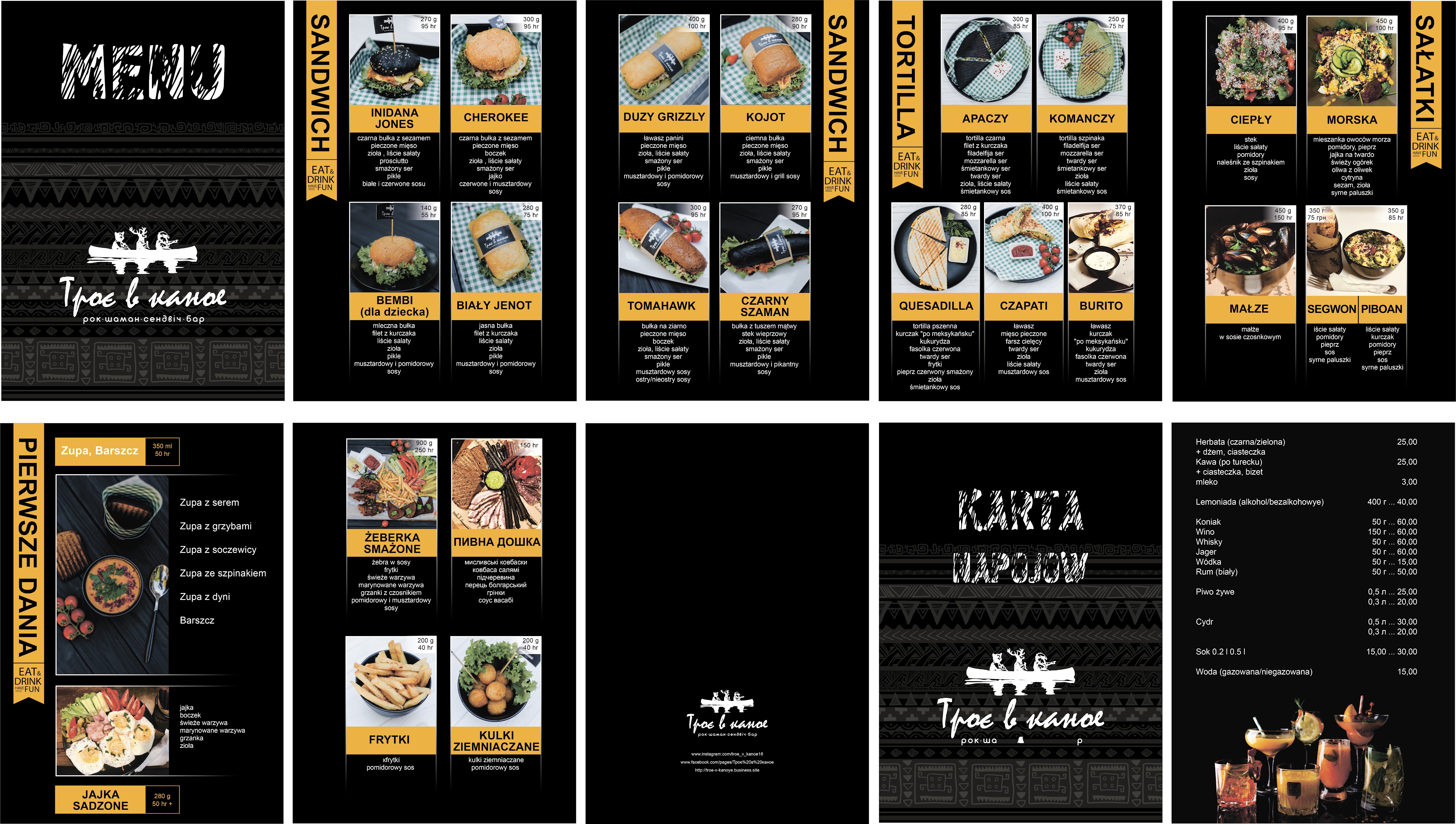 Troye V Kanoe menu 5