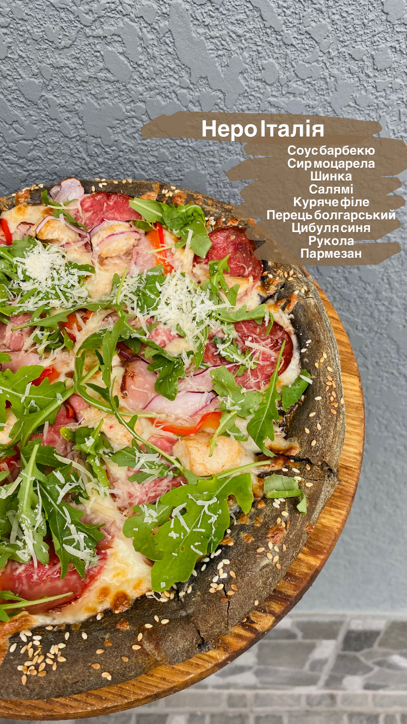 Pizza & Sushi Bro menu 5