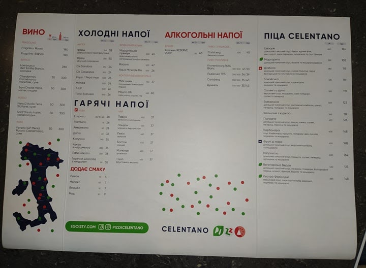 Pizza Celentano & Potato House menu 3