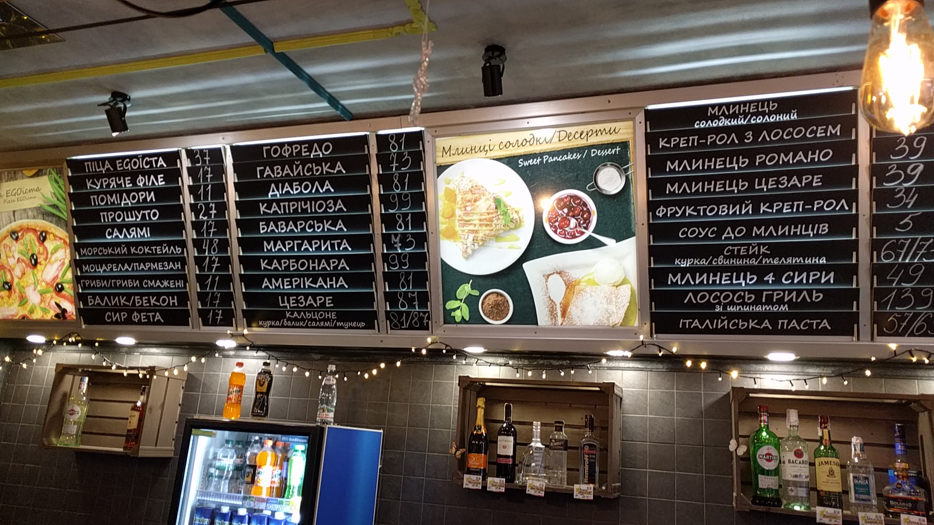 Pizza Celentano menu 3