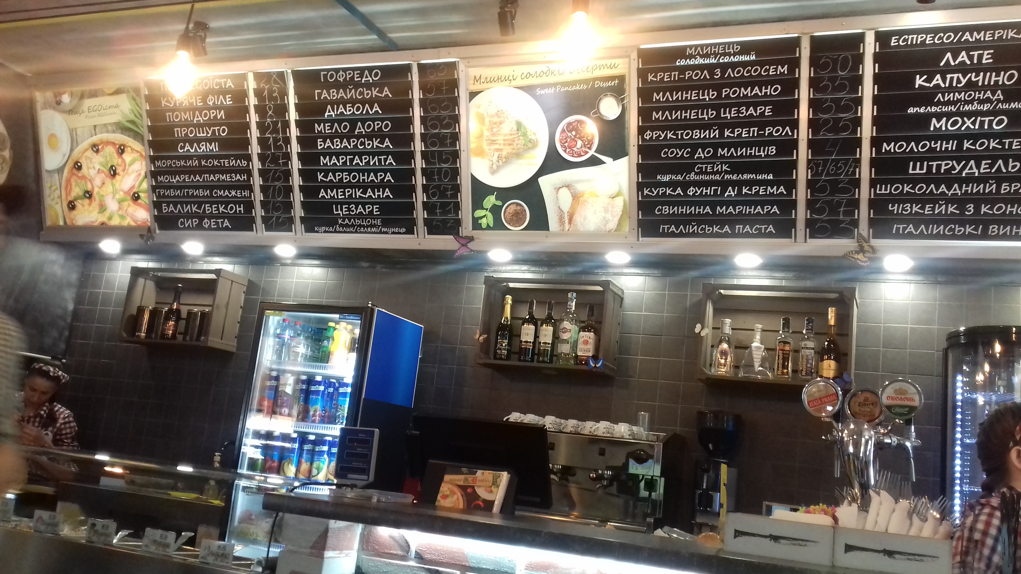 Pizza Celentano menu 4