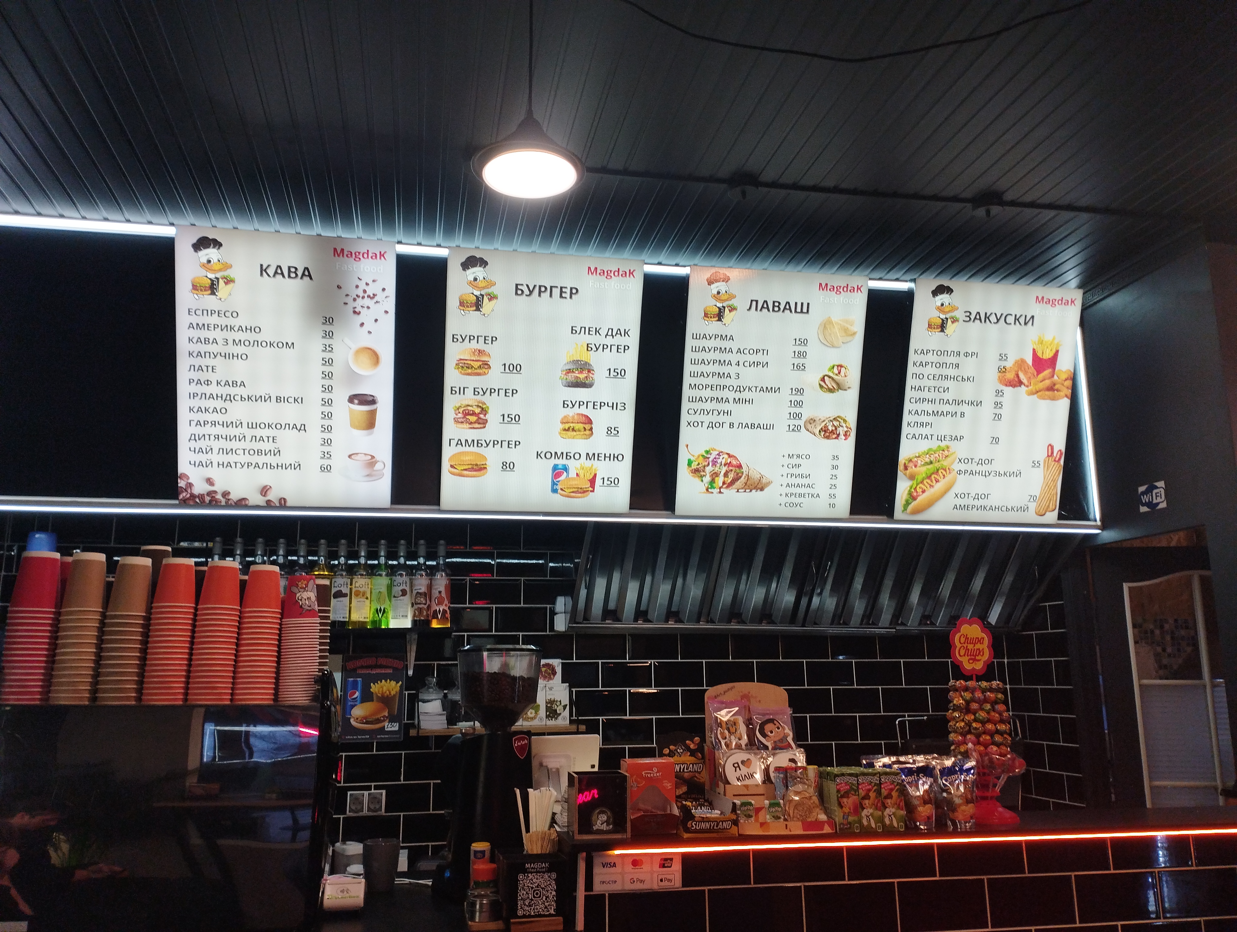 Magdak menu 2