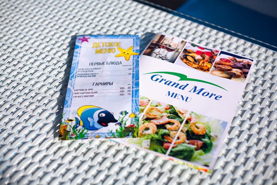 Ресторан в Затоке Гранд Море menu 1