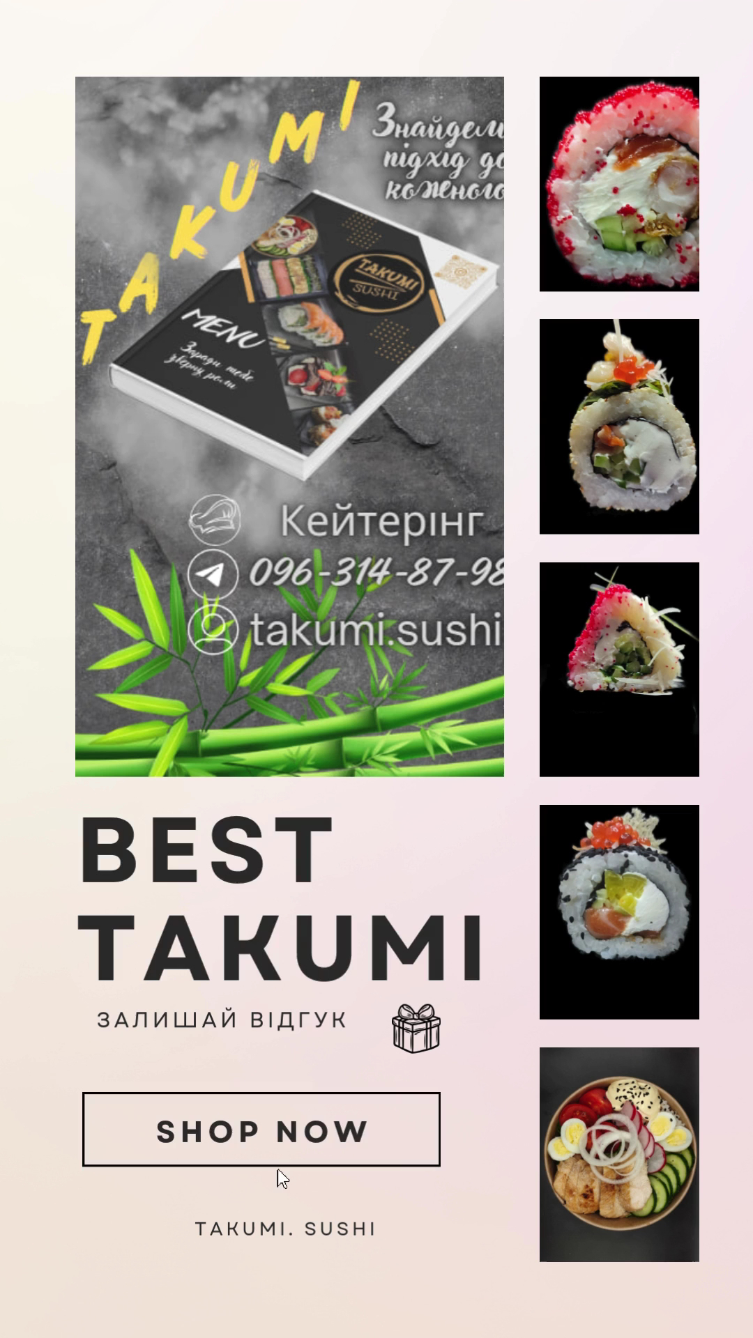 Takumi Sushi menu 9