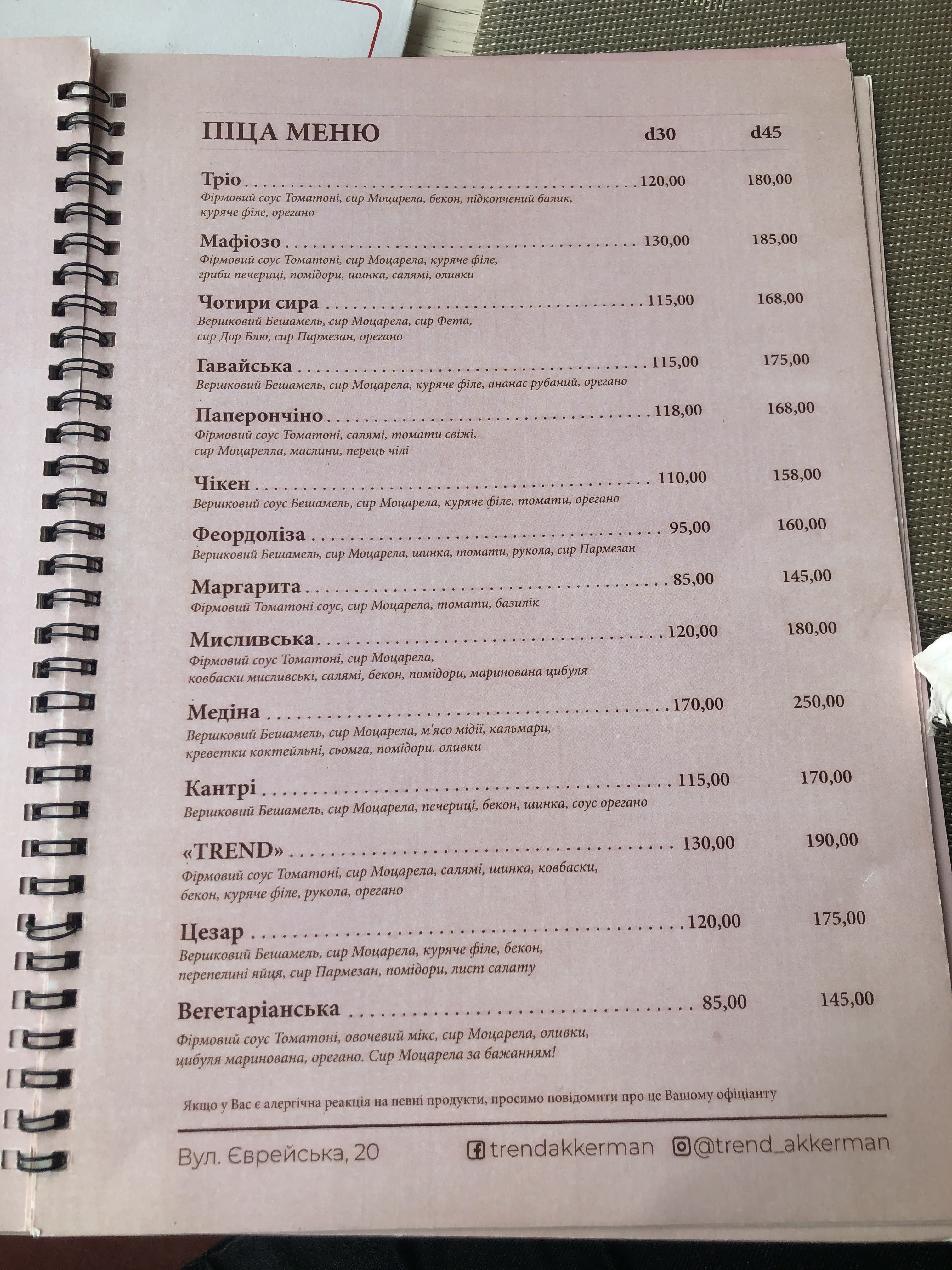 TREND menu 5