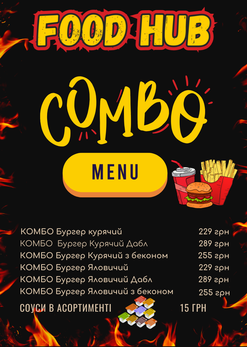 FoodHub “MOM&KID” menu 3
