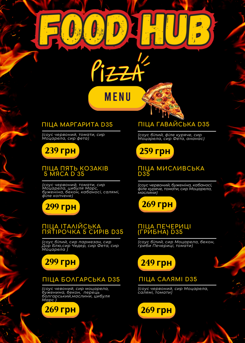 FoodHub “MOM&KID” menu 4