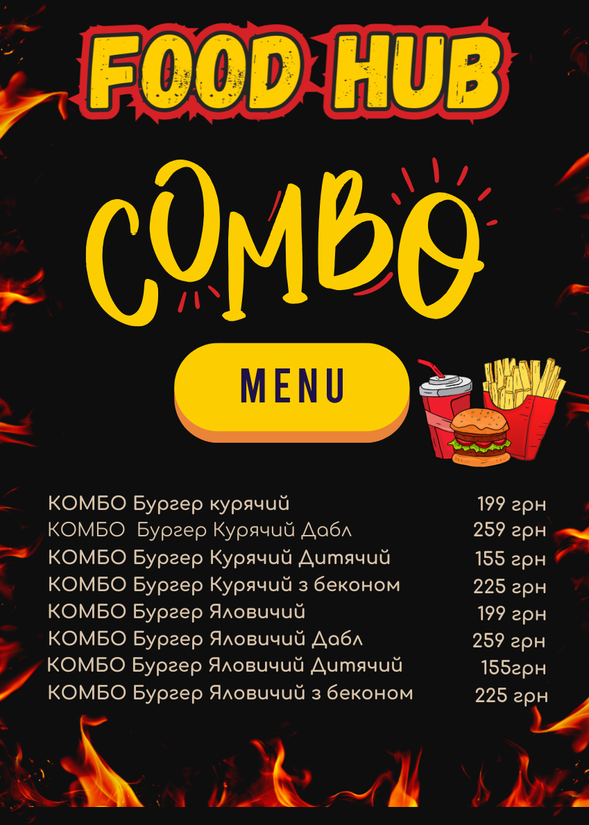 FoodHub “MOM&KID” menu 5