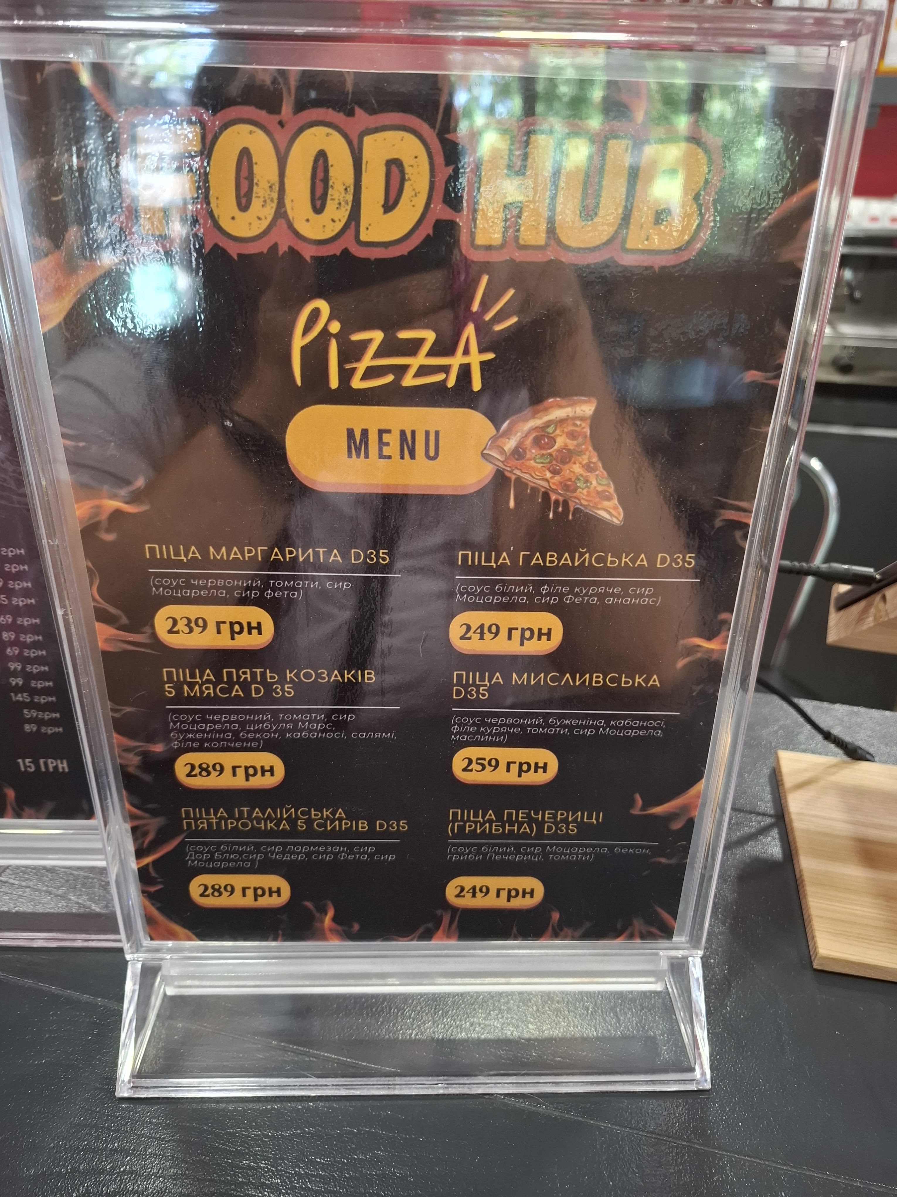 FoodHub “MOM&KID” menu 9