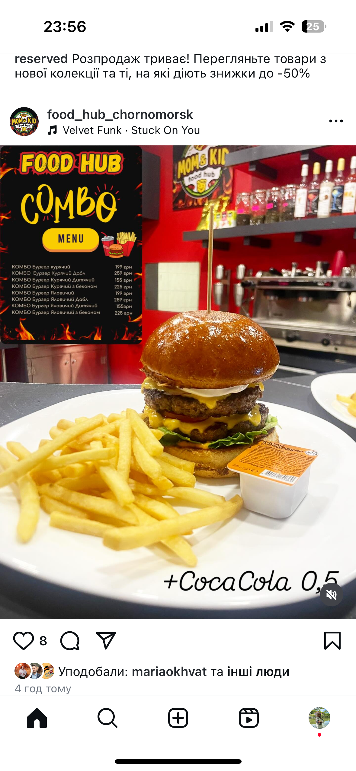 FoodHub “MOM&KID” menu 12