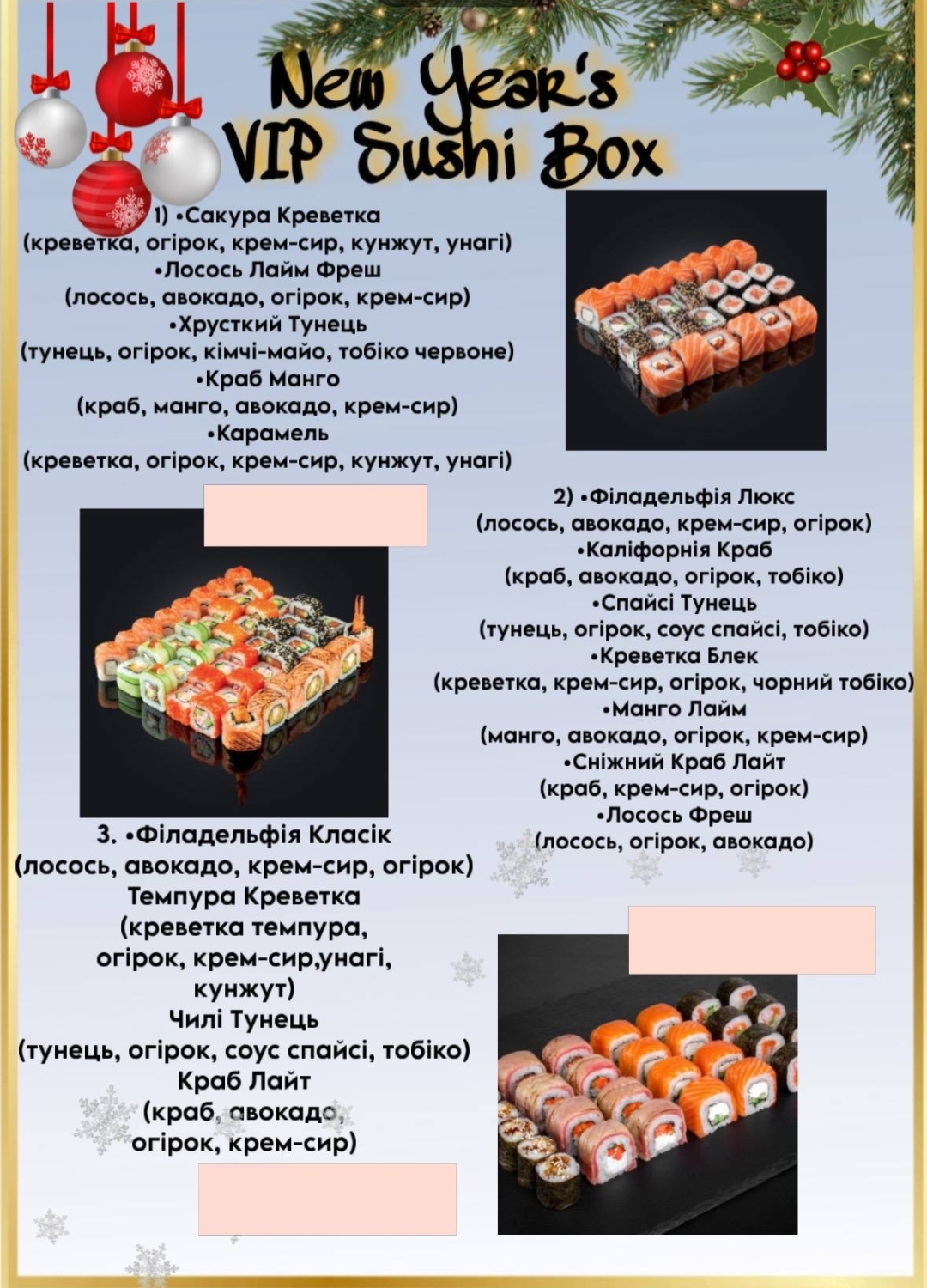 Berlys ресторан /кафе menu 7