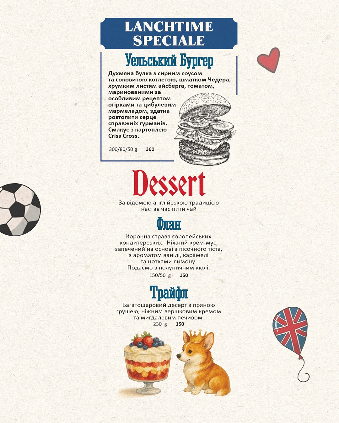 Zucchini menu 1
