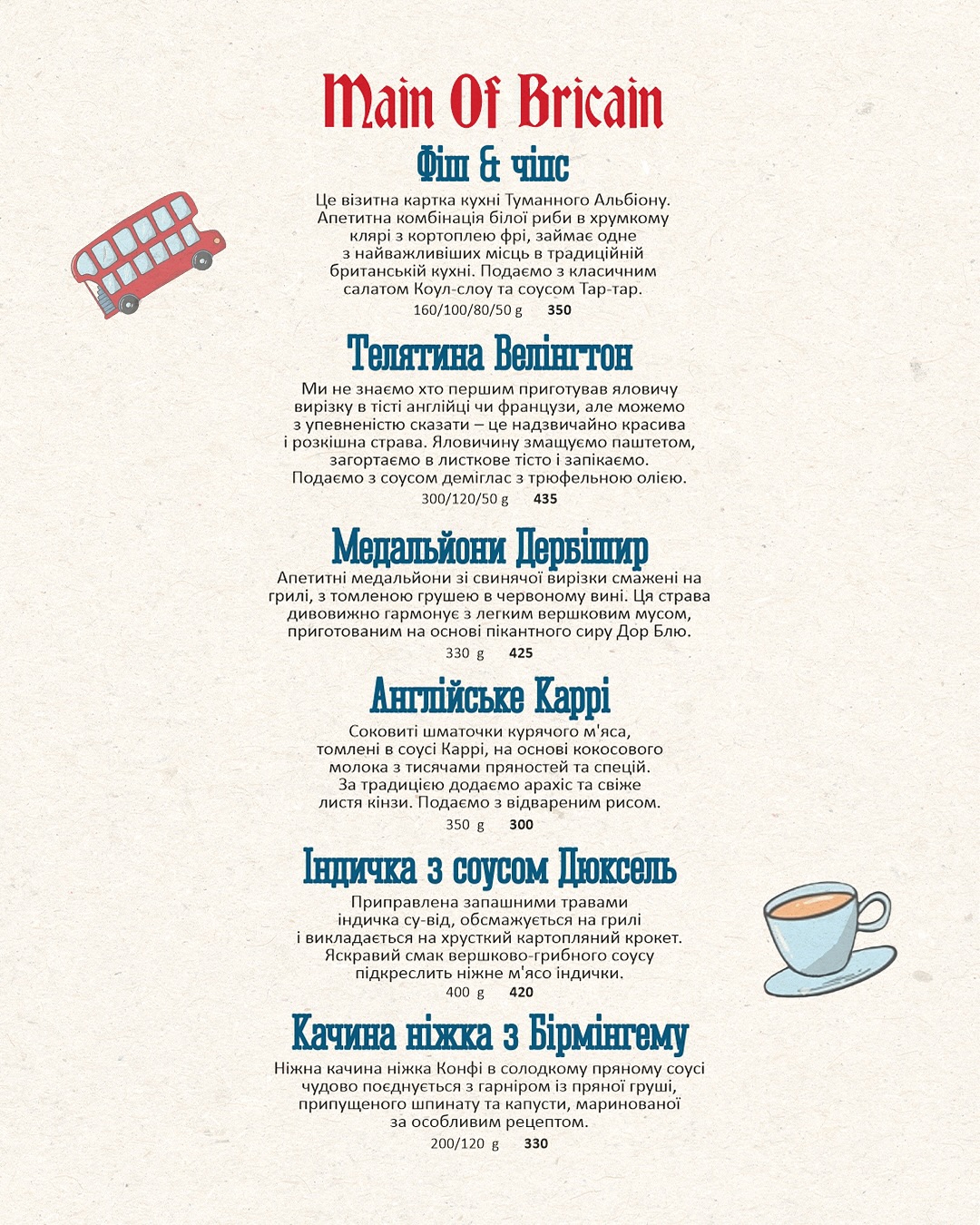 Zucchini menu 2