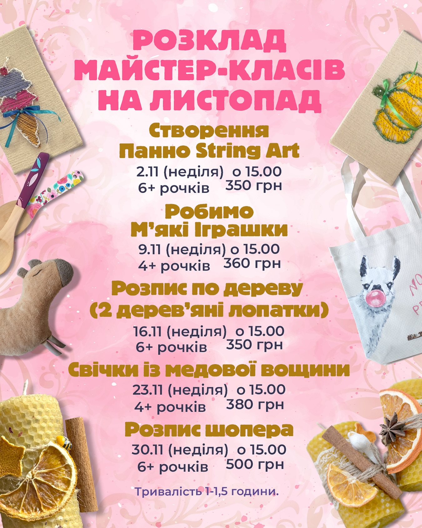Zucchini menu 3