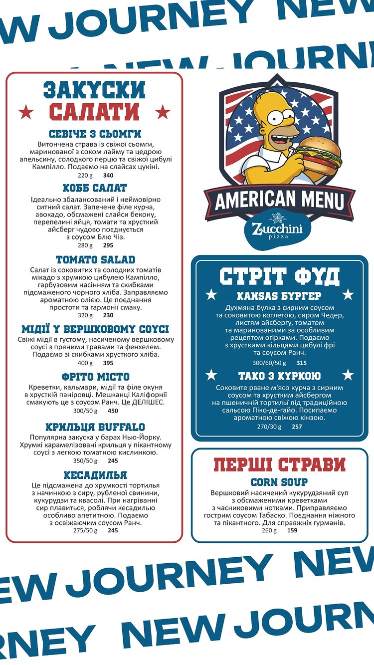 Zucchini menu 5