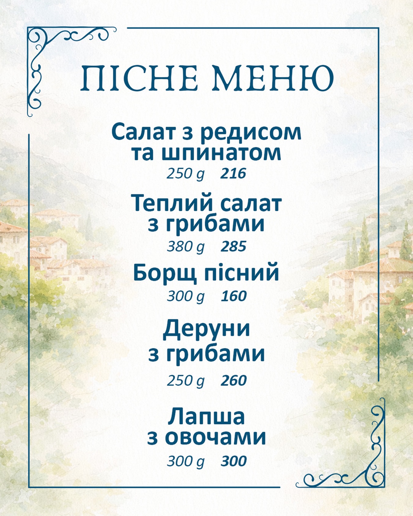 Zucchini menu 7