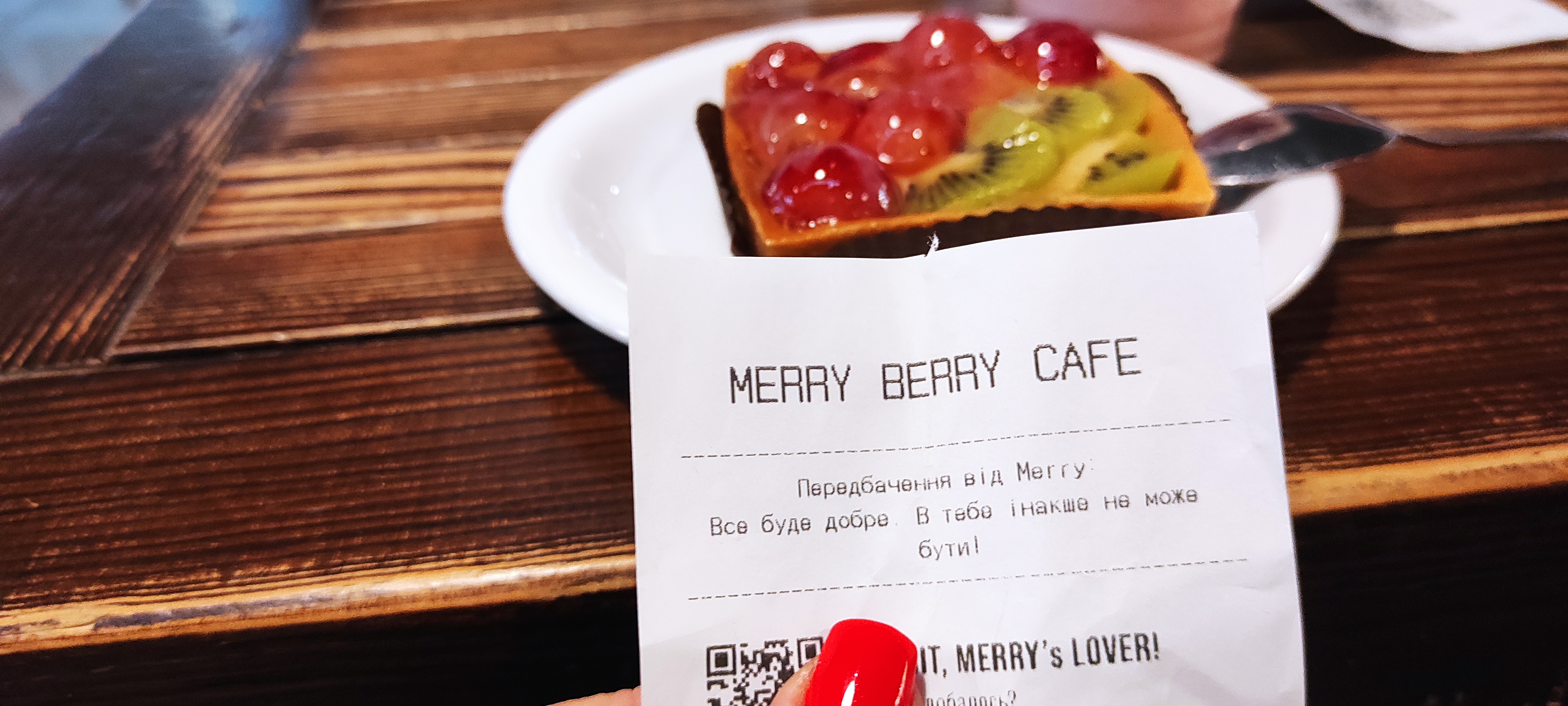 Merry Berry Cafe menu 3