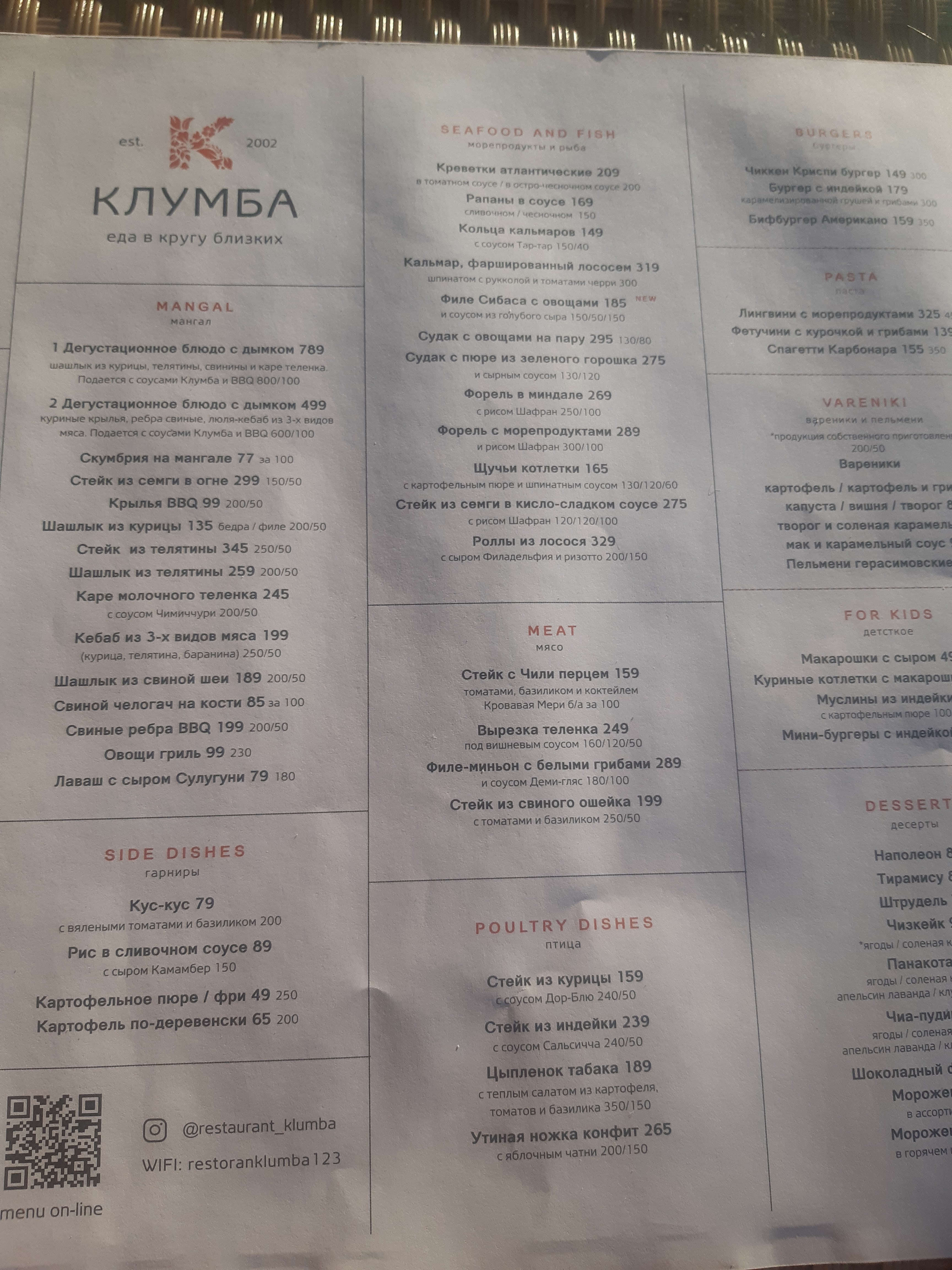 Klumba menu 5