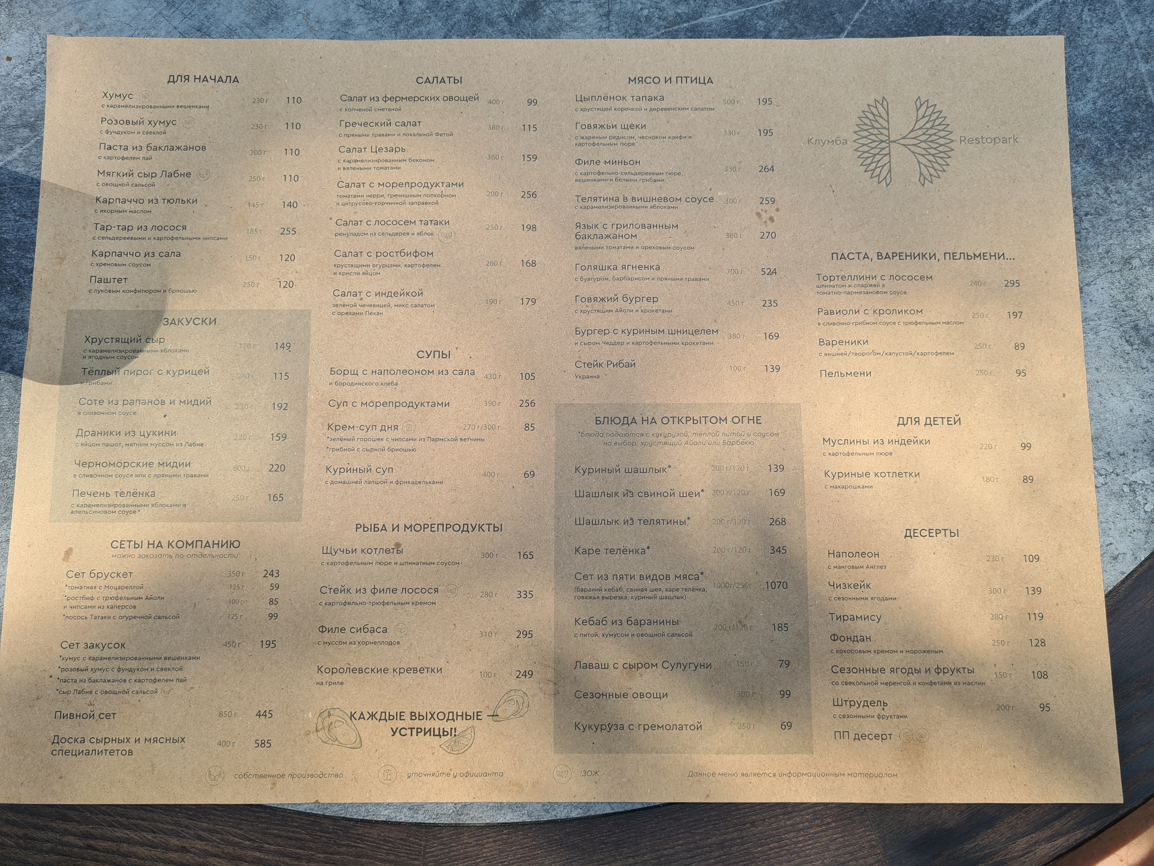 Klumba menu 6