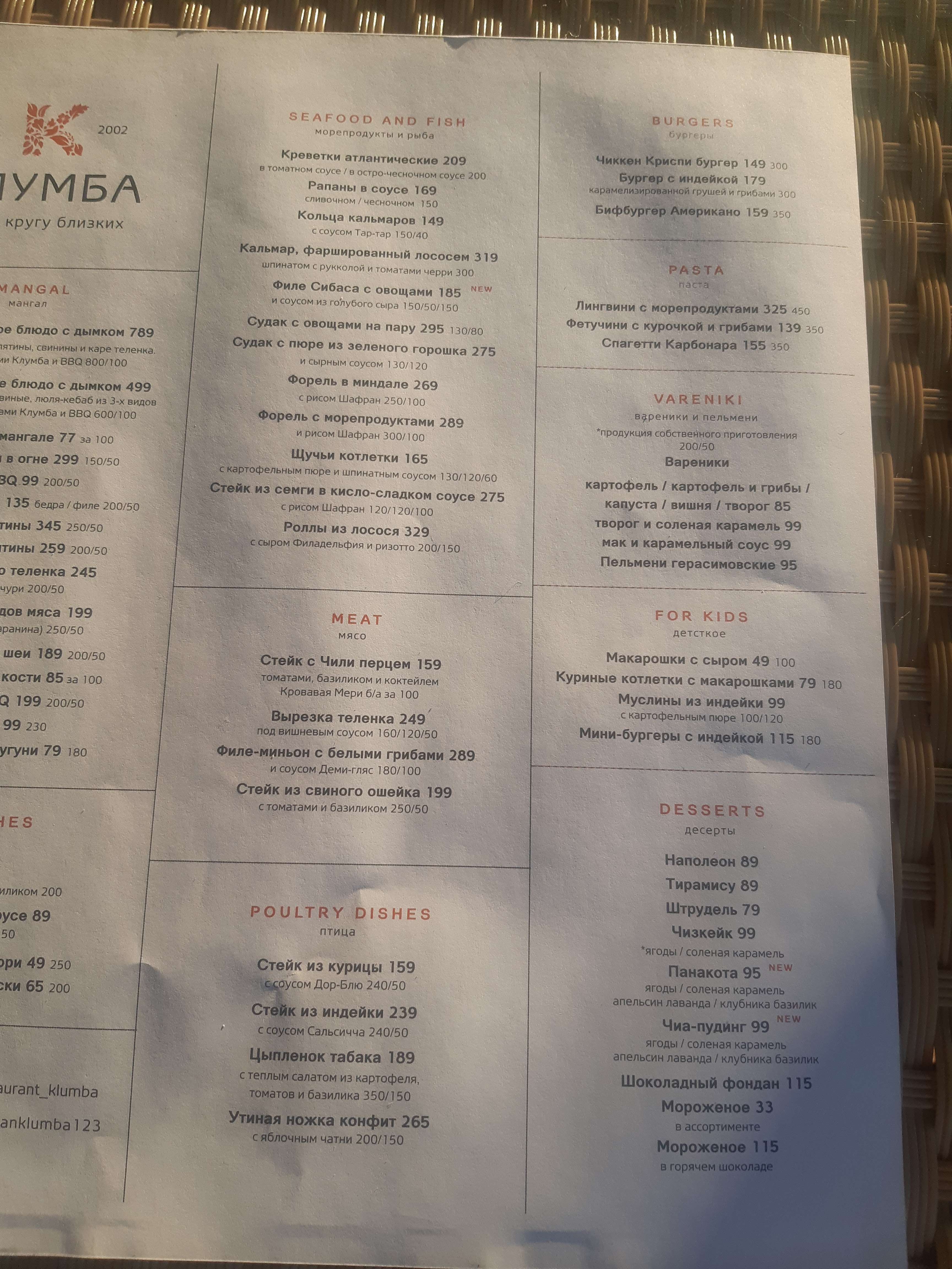 Klumba menu 7