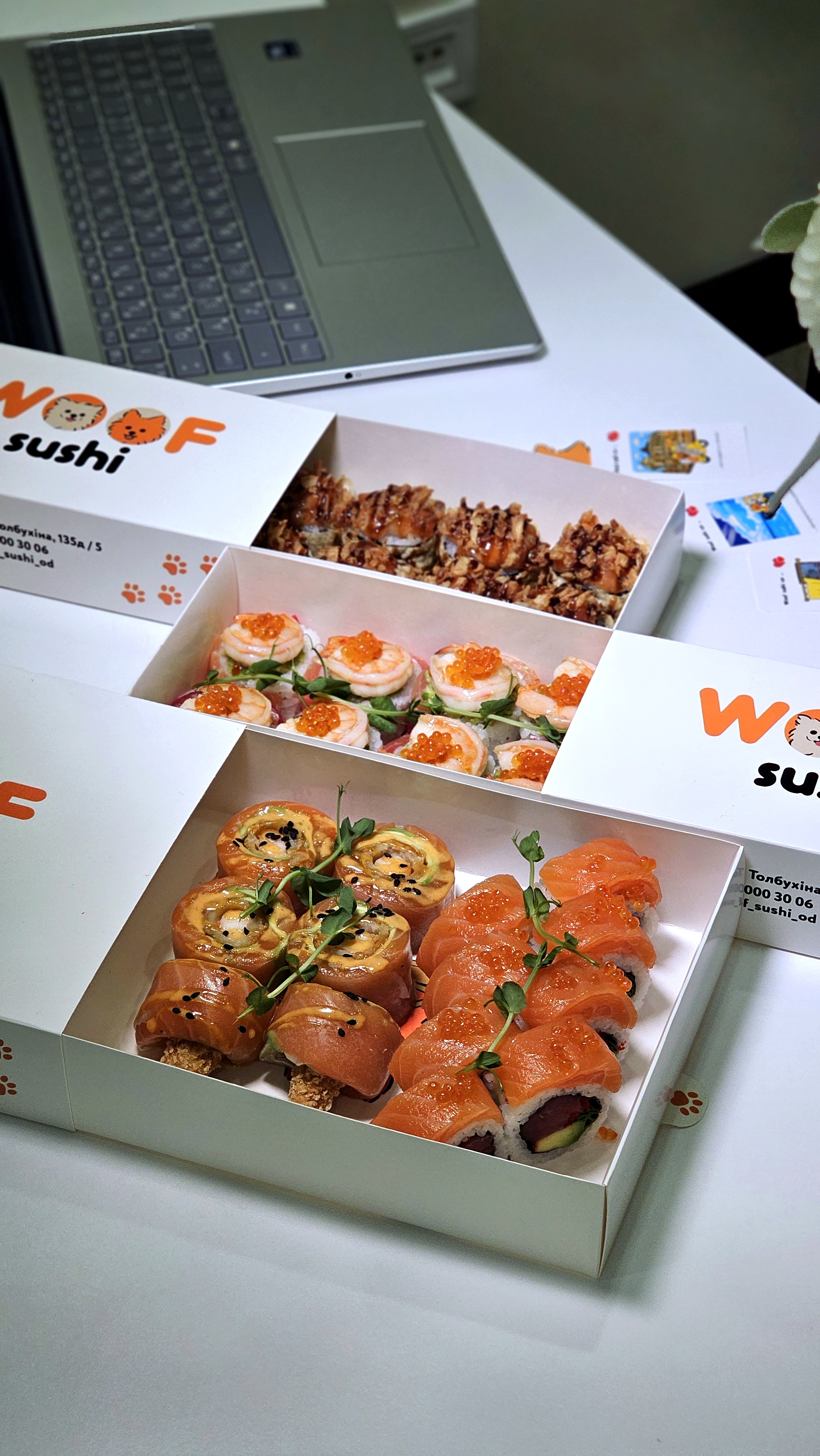 WOOF SUSHI menu 5