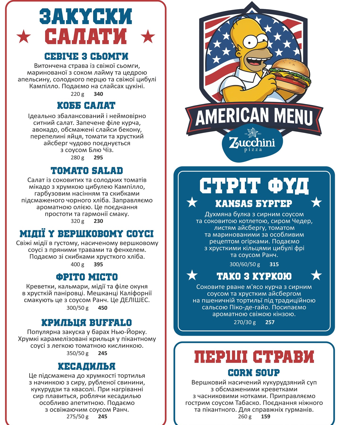 Zucchini menu 3