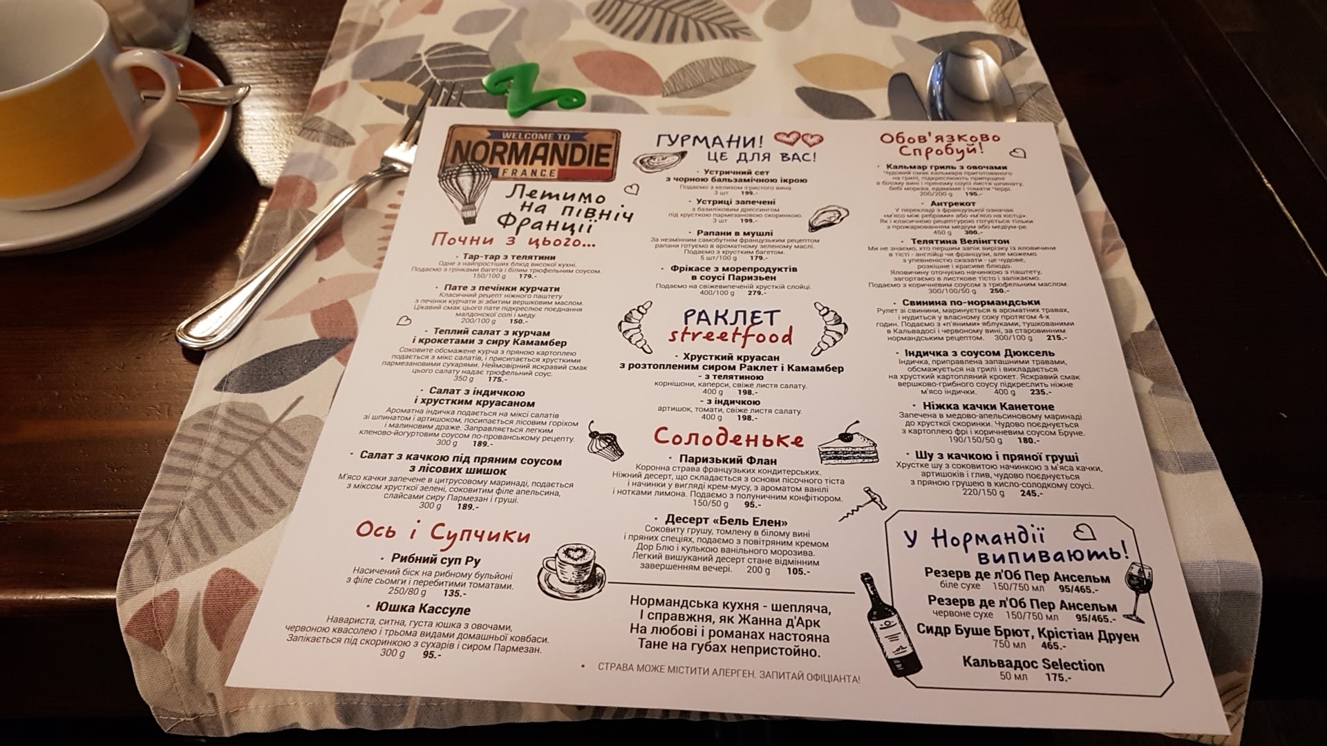 Zucchini menu 4