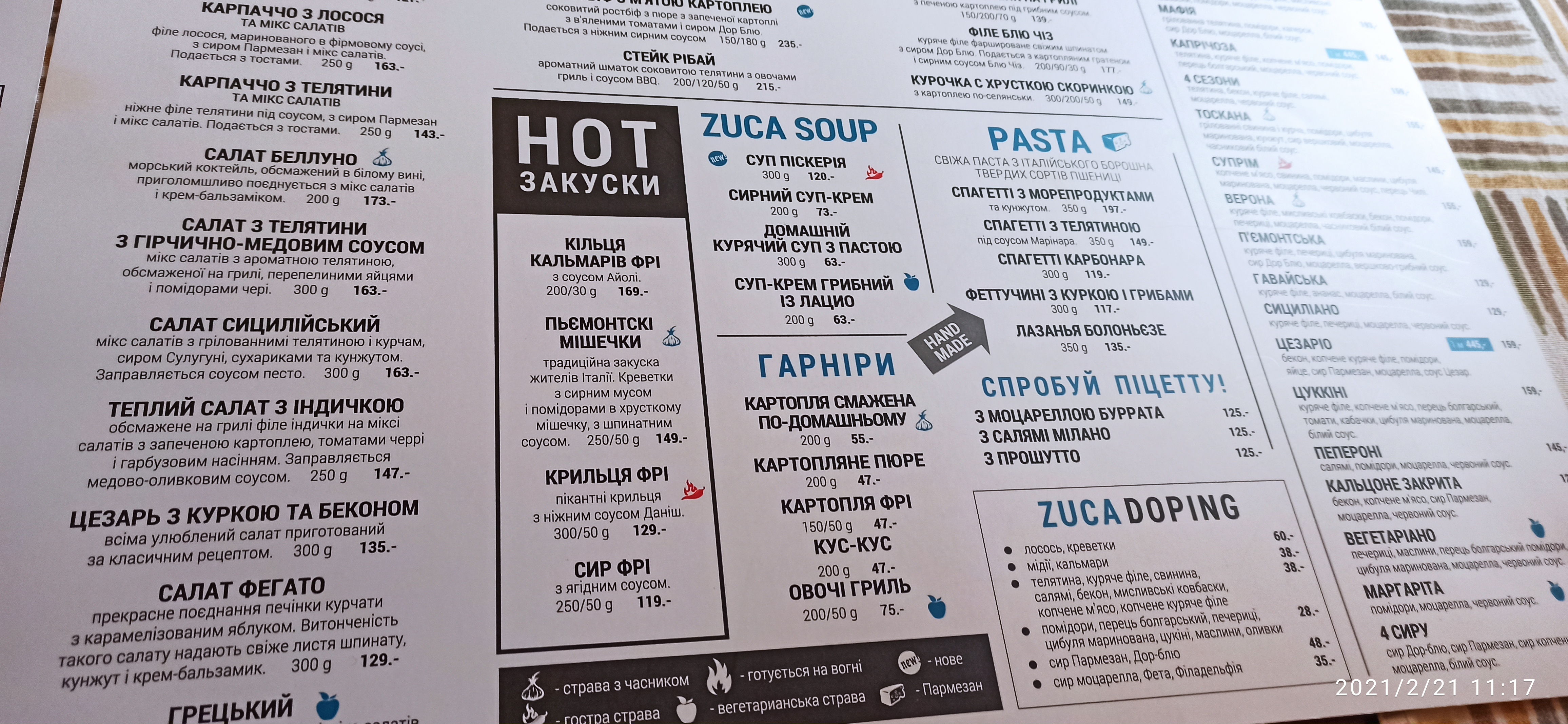 Zucchini menu 9