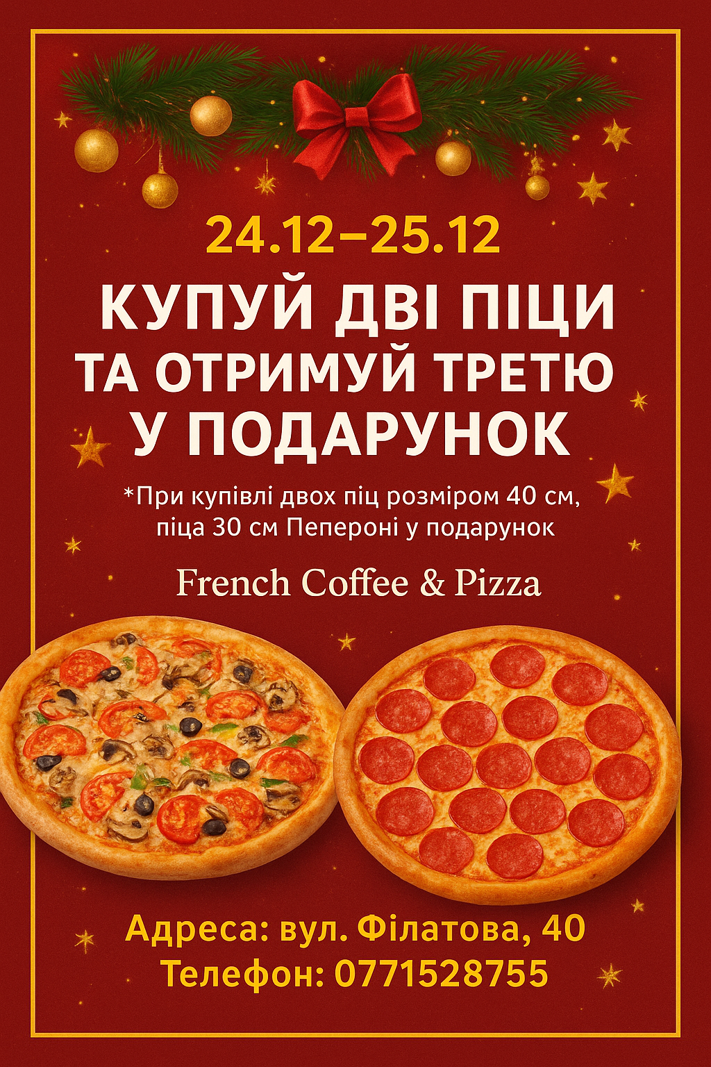 French Coffee & Pizza menu 1