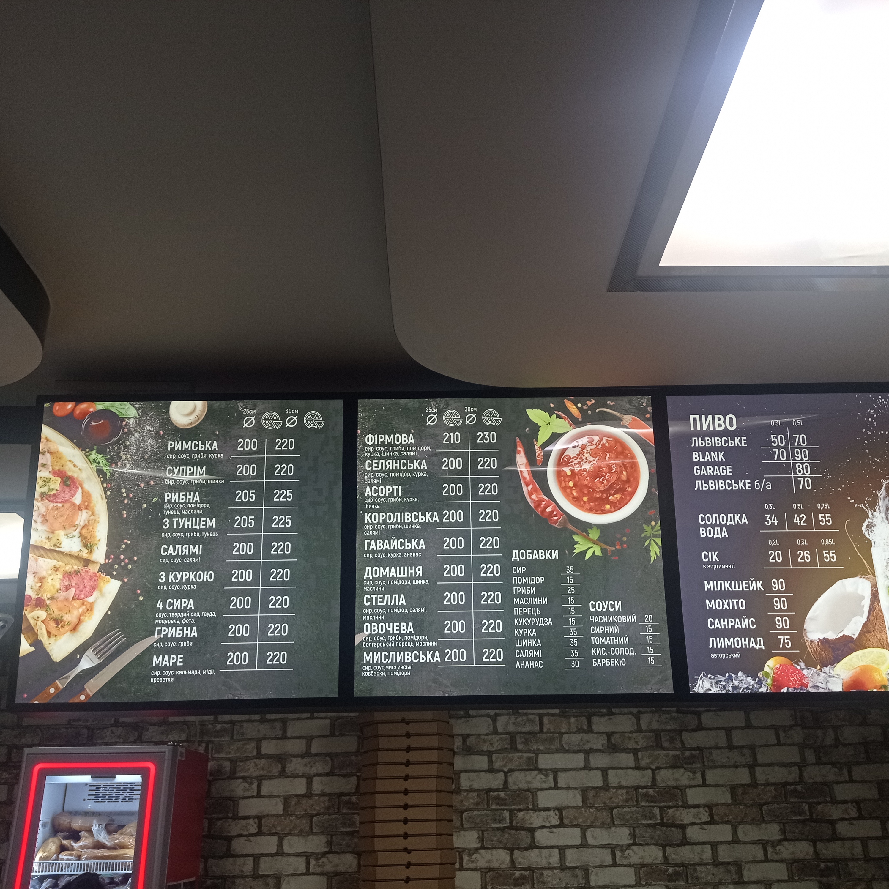 Rossetti menu 1