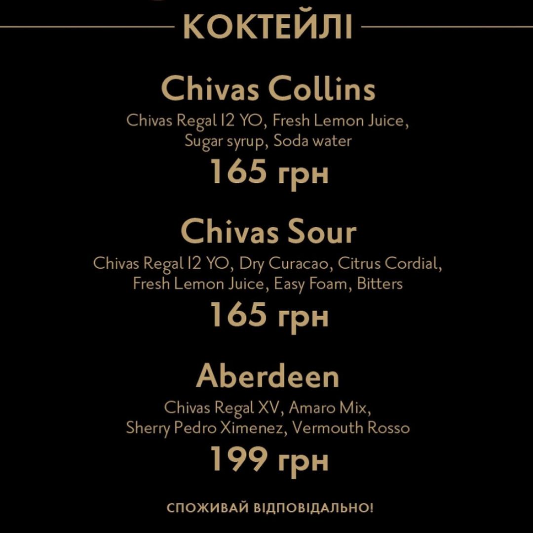 REEF menu 4