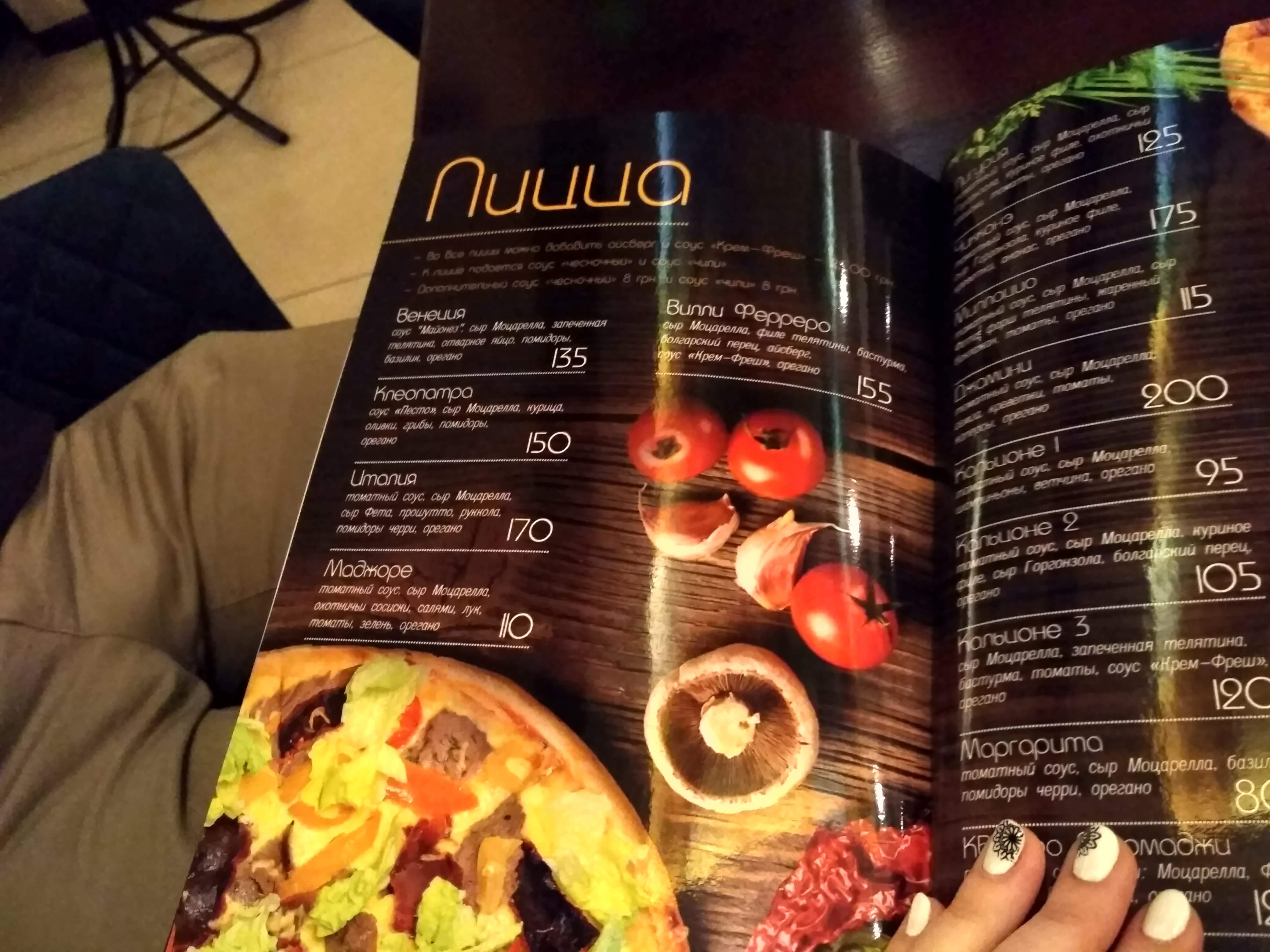 Fontan menu 7