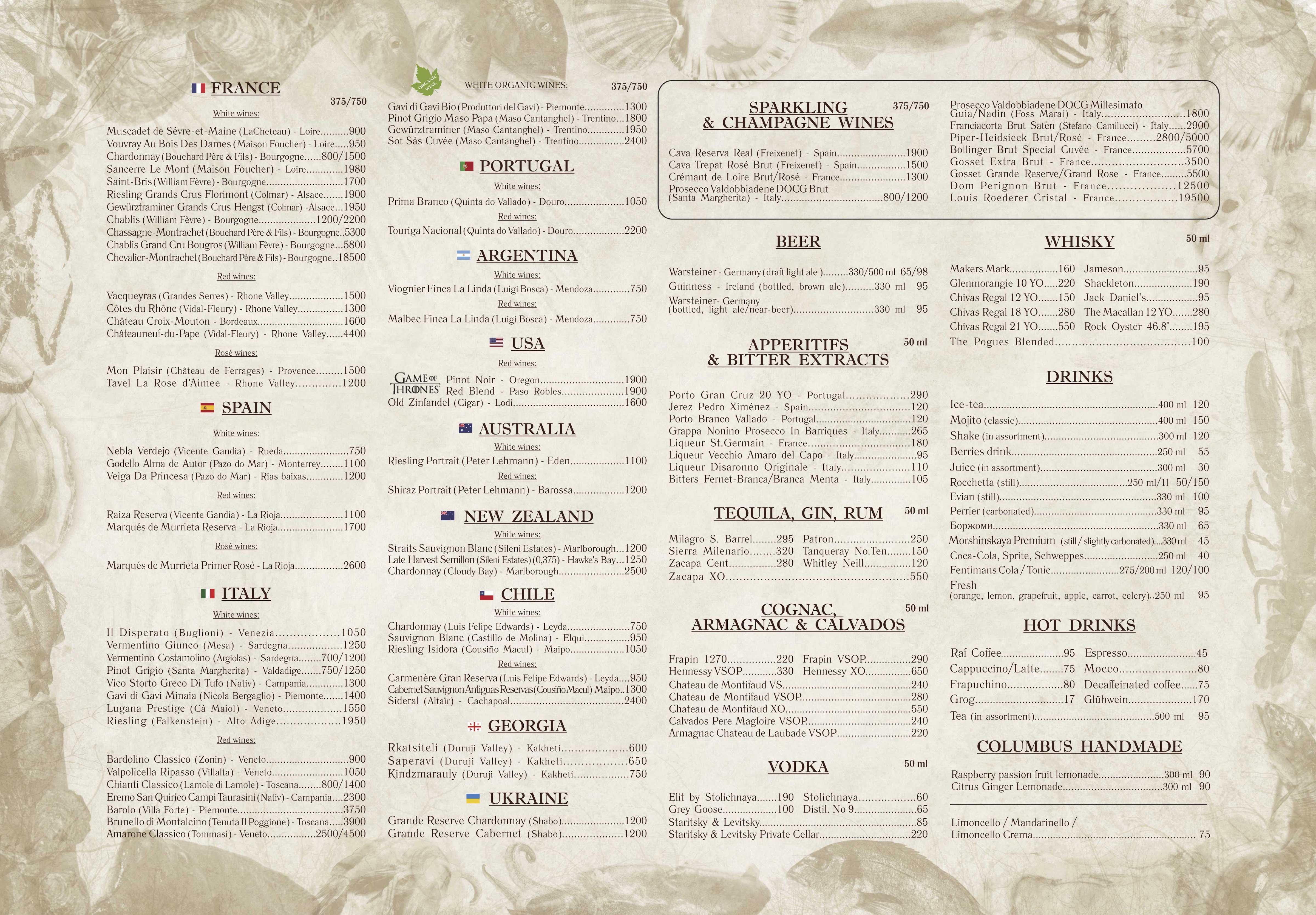 Kolumbus menu 2