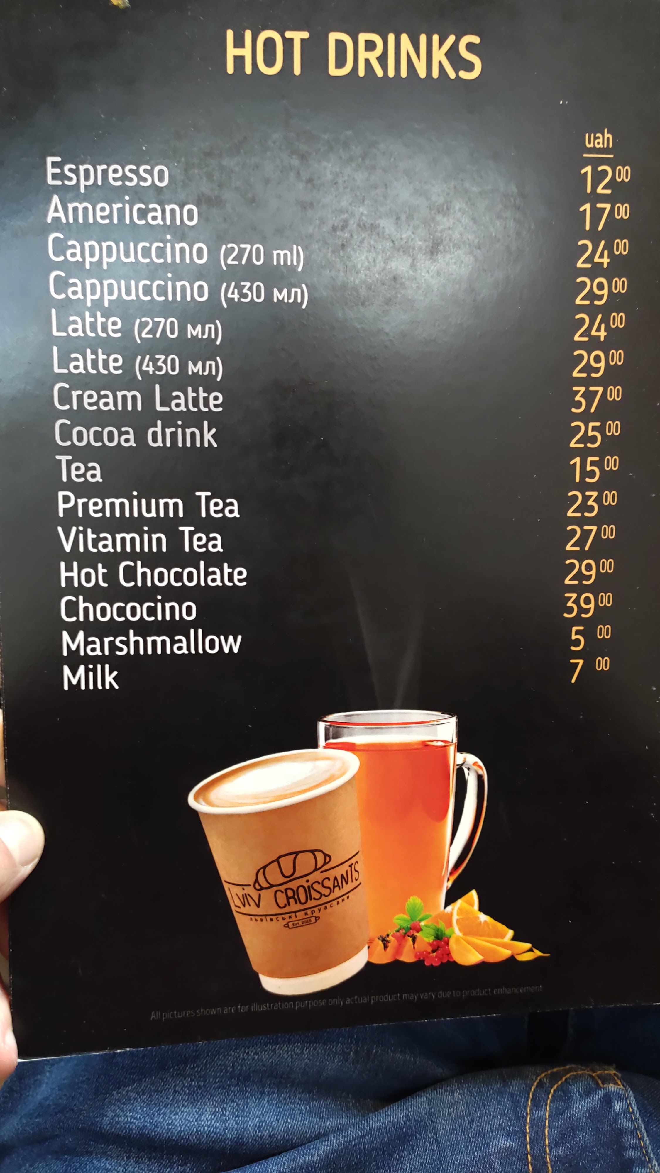 Lviv Croissants menu 3