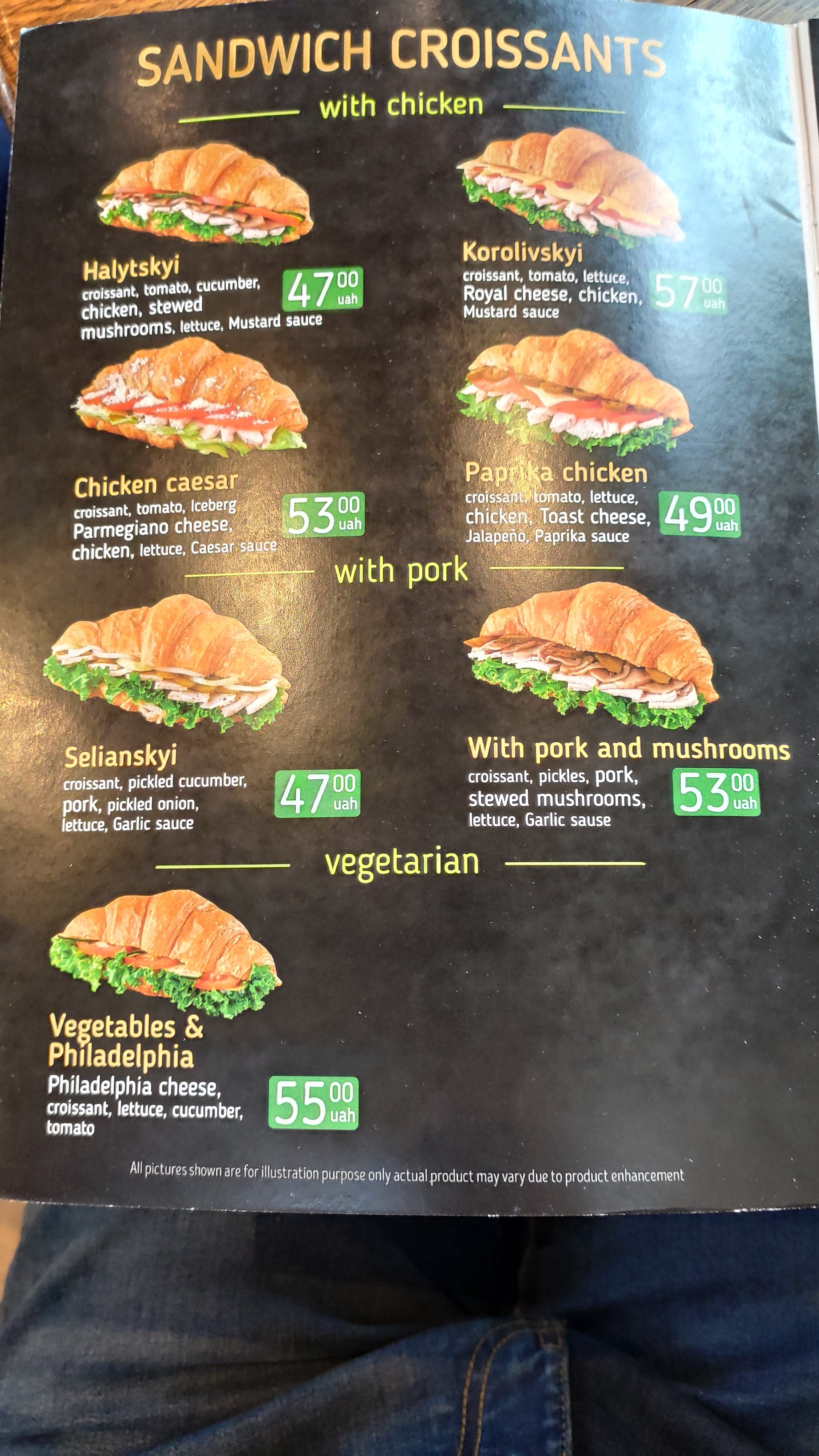 Lviv Croissants menu 5