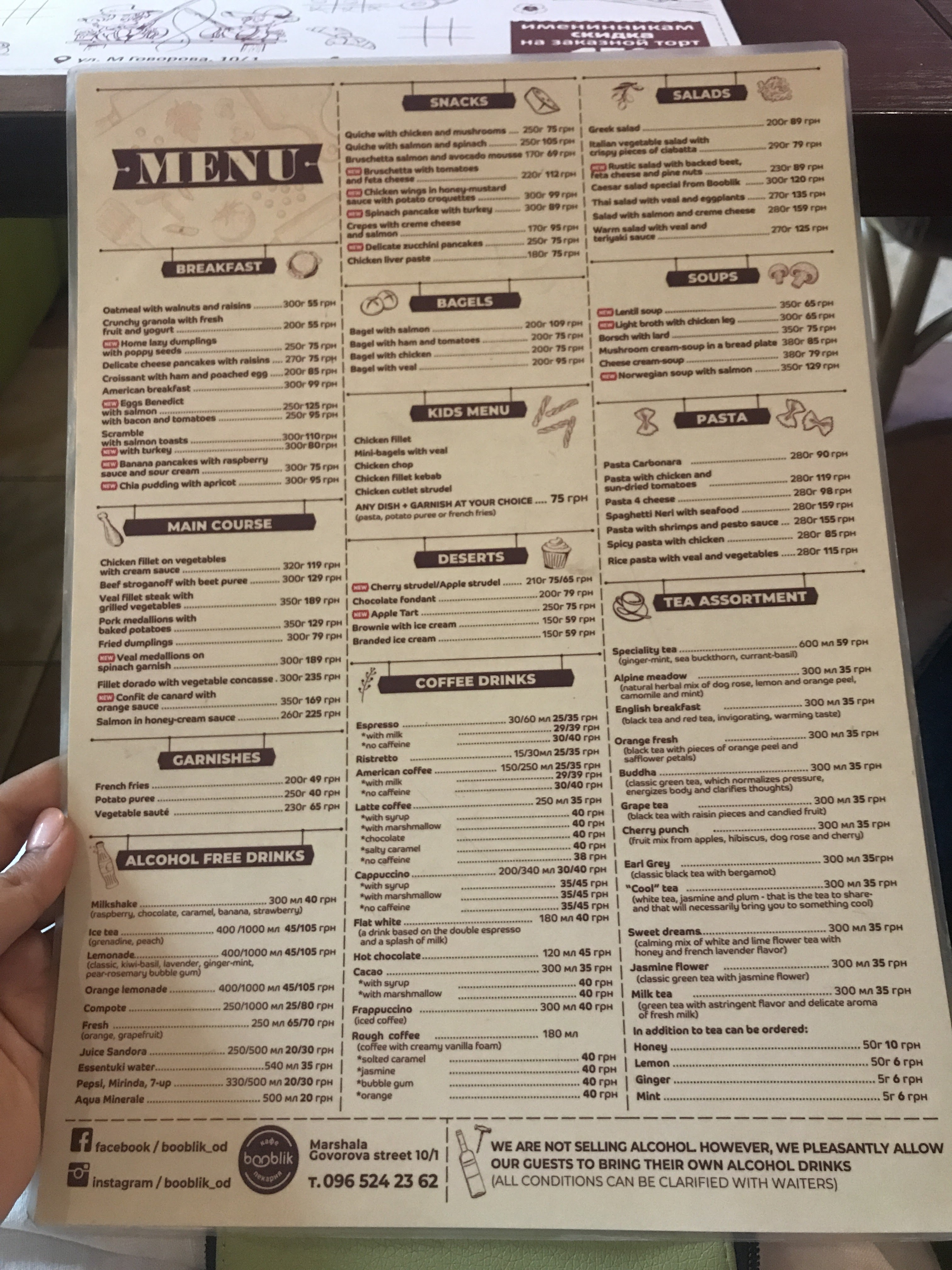 Booblik menu 8