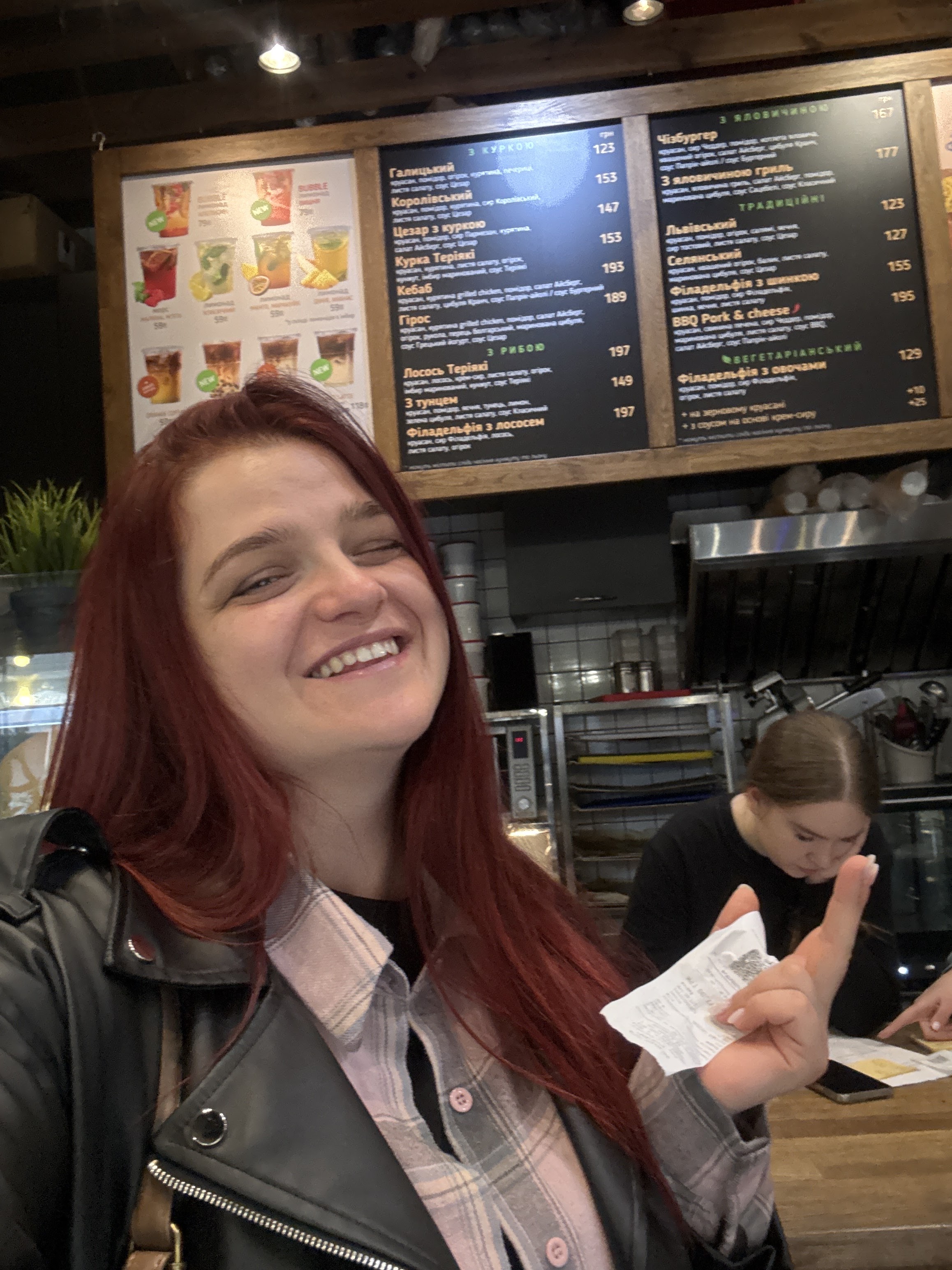 Lviv Croissants menu 12