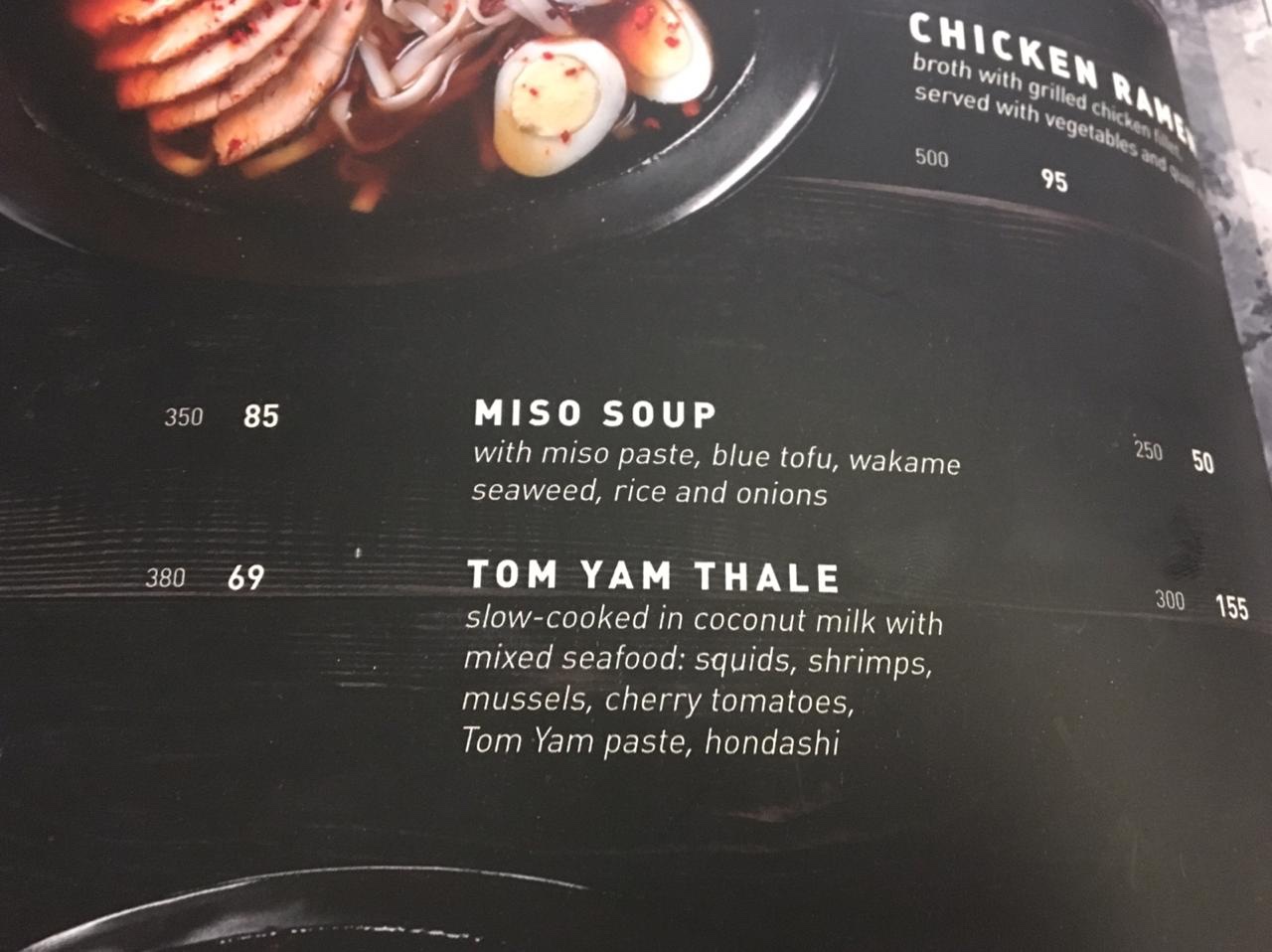 Gagarinn Food Hub menu 5