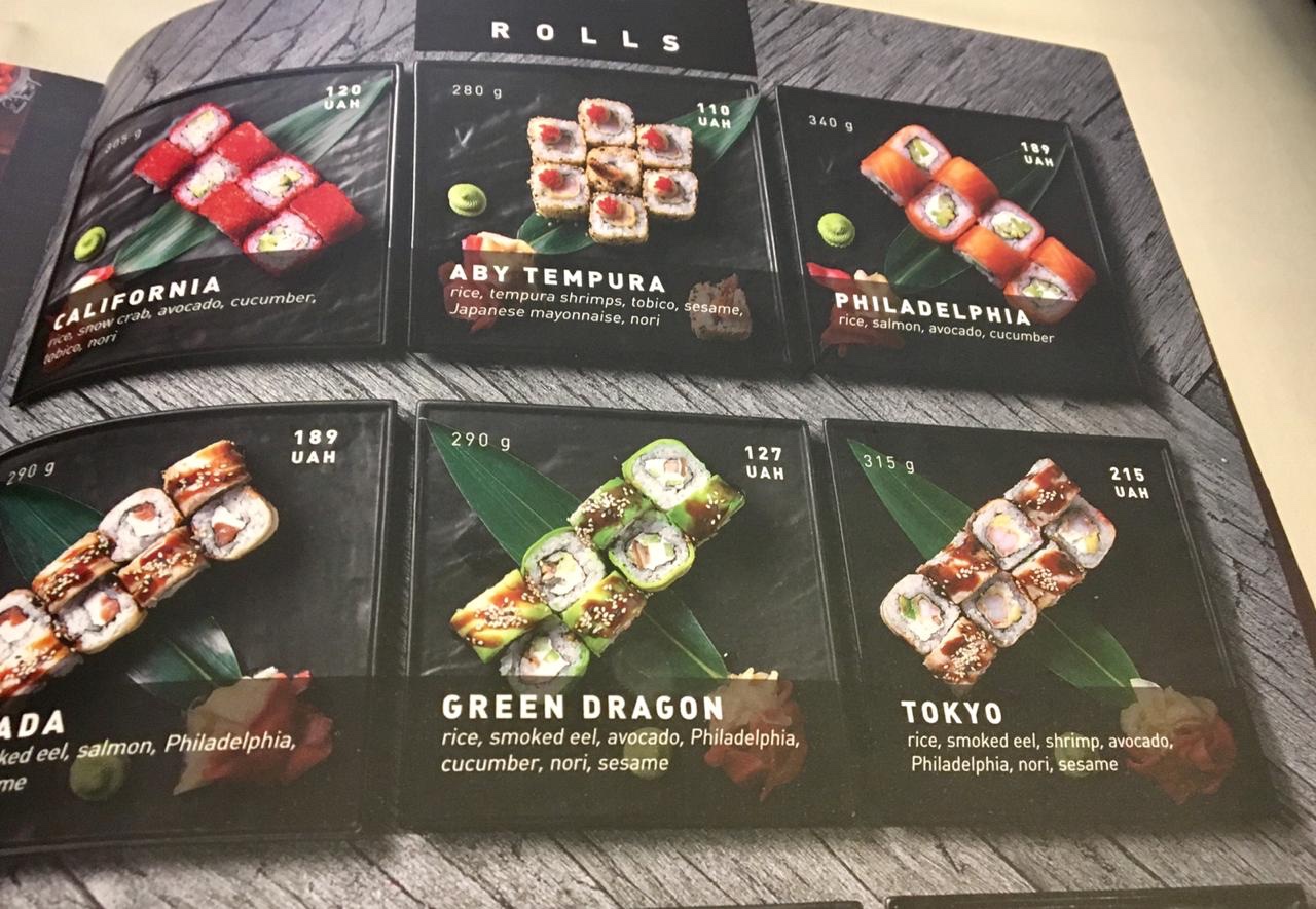 Gagarinn Food Hub menu 11