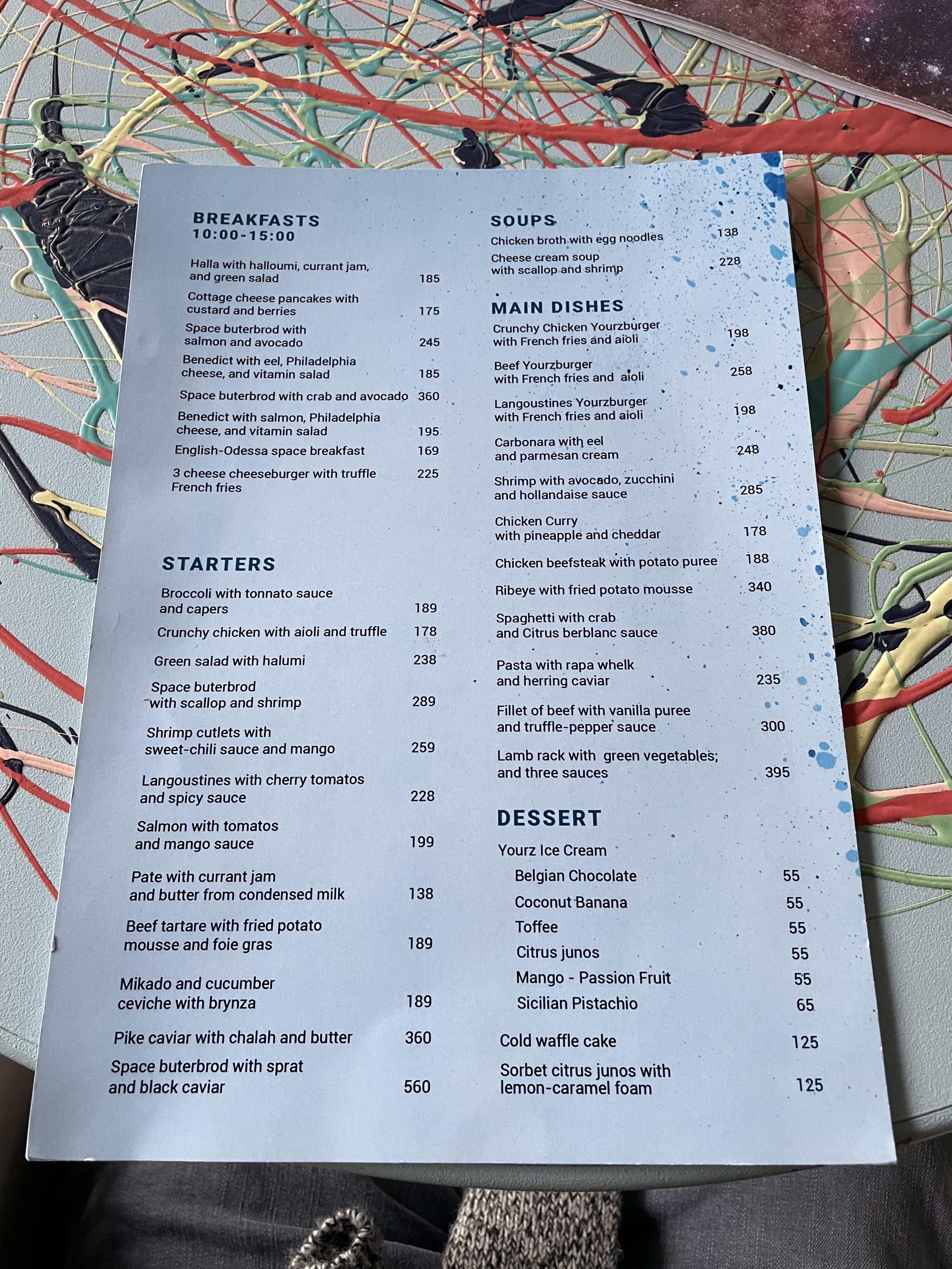 Yourz Space Bistro menu 6