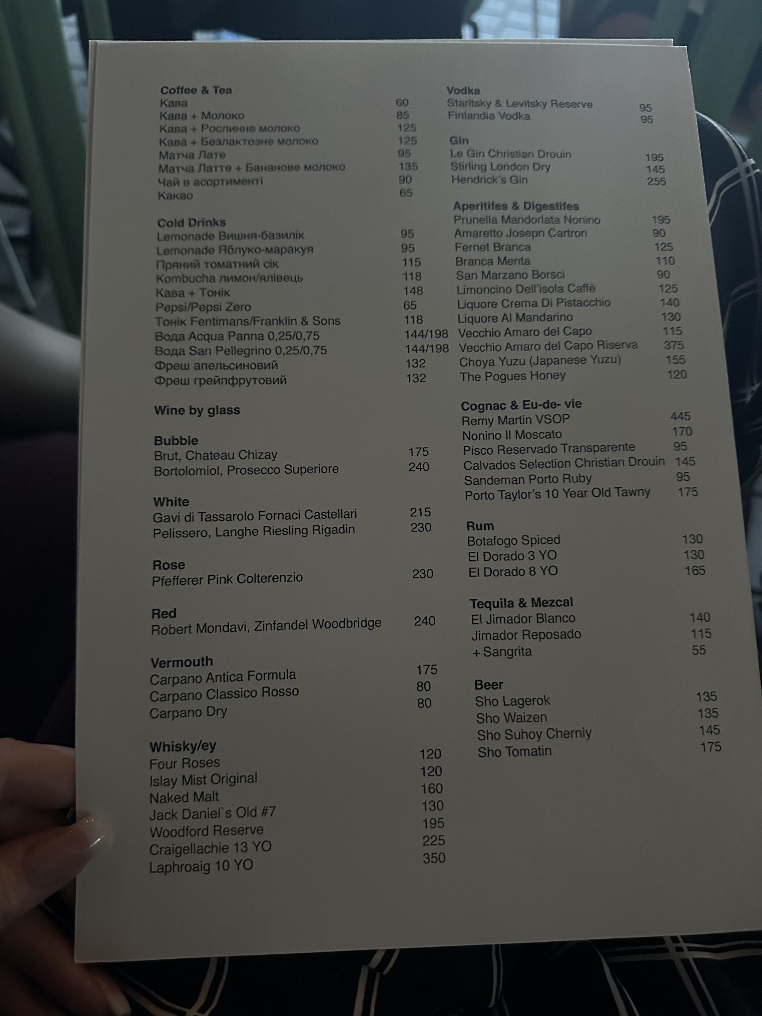 Yourz Space Bistro menu 10