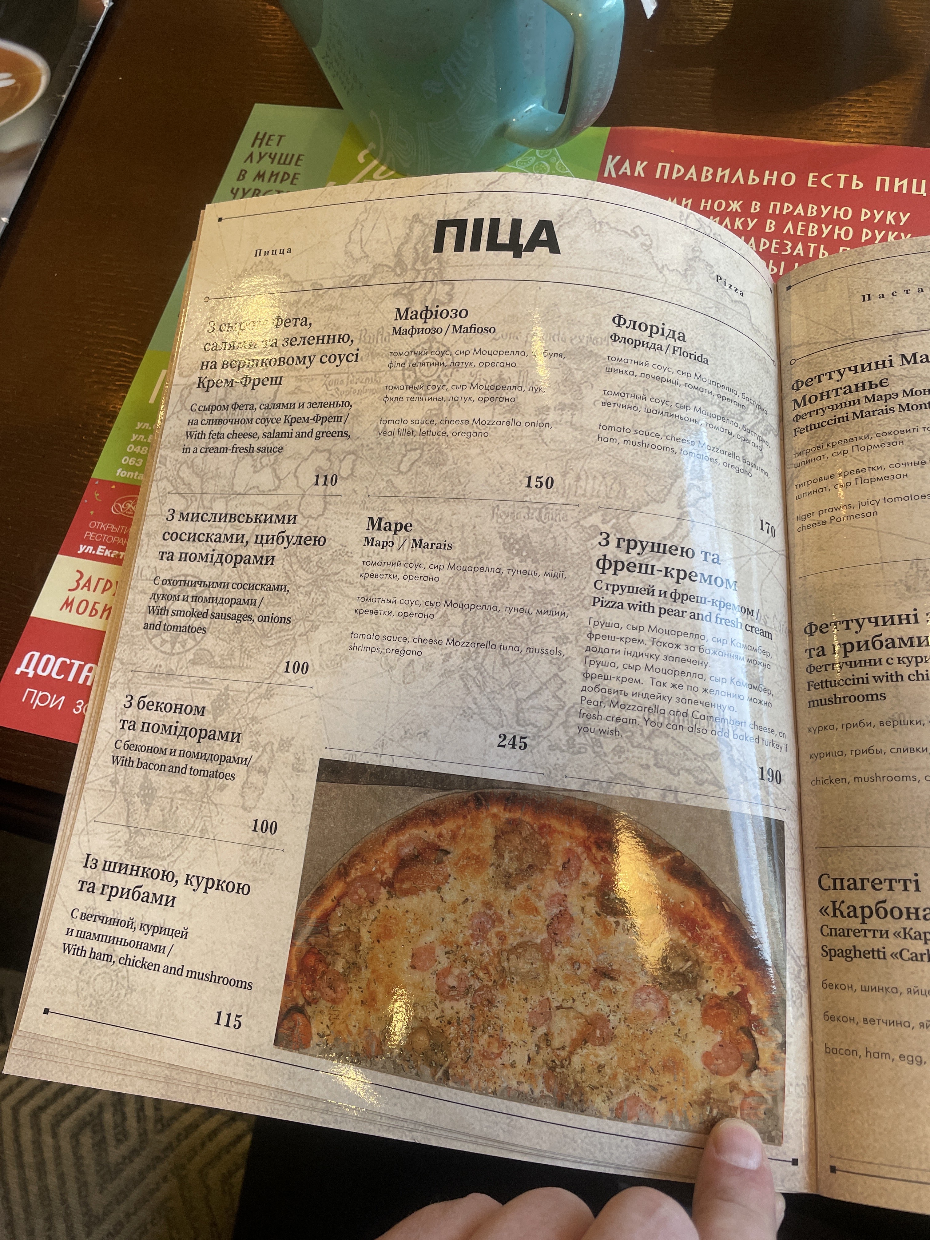 Fontan menu 9