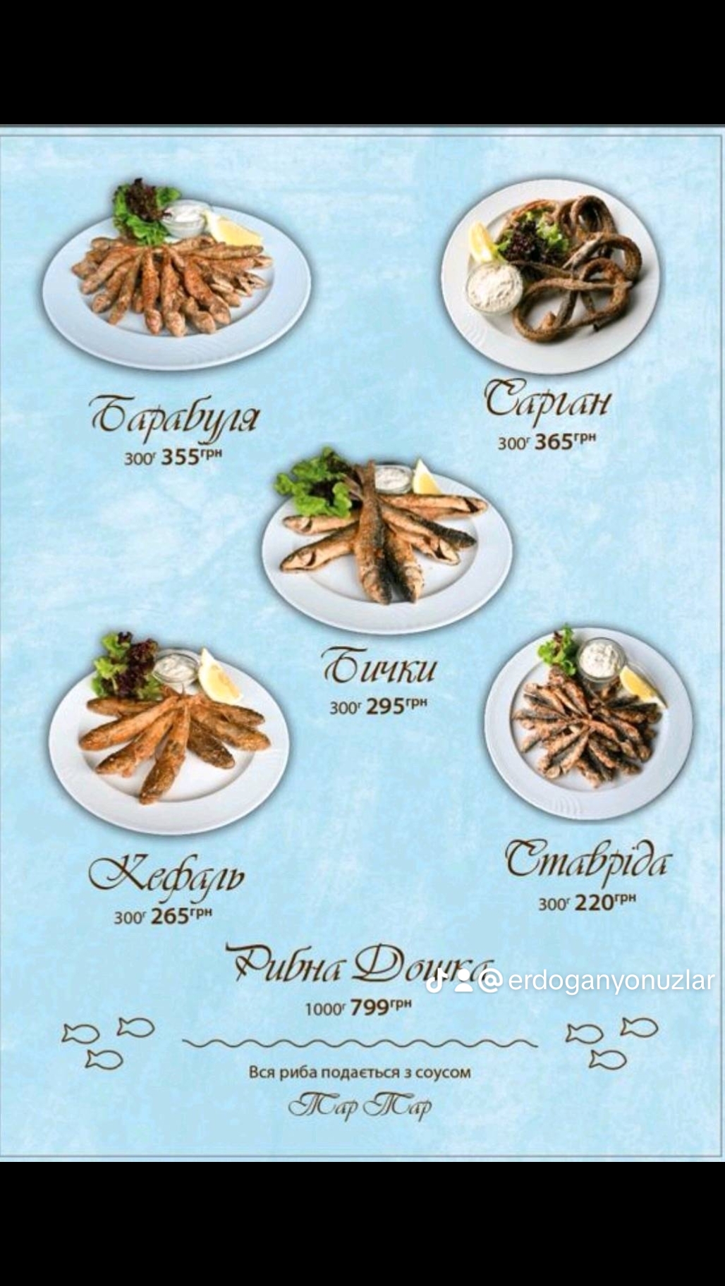 Bochka menu 2