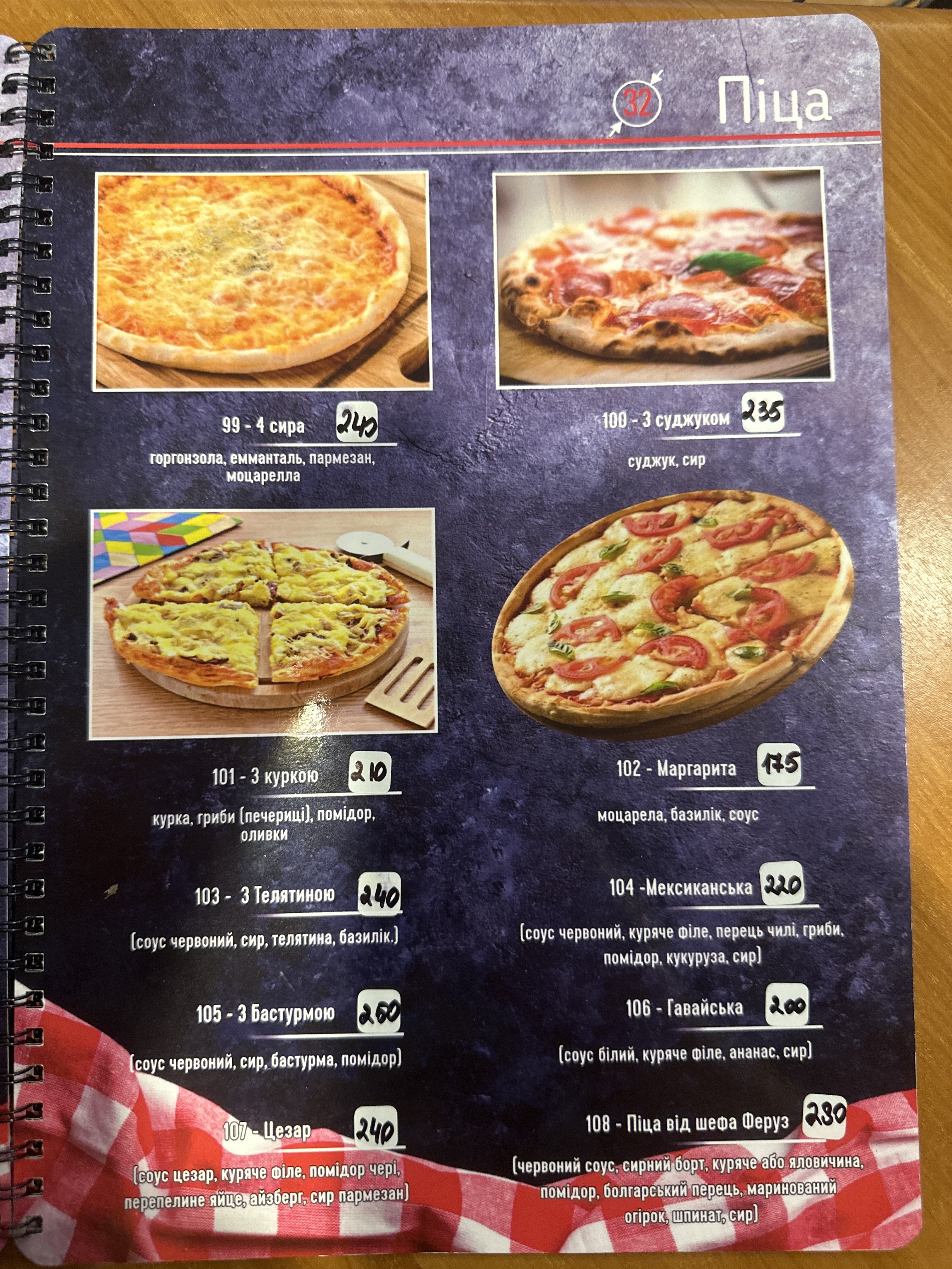 Feruz menu 8