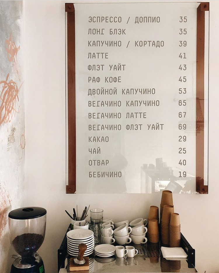 Make my cake shop menu 3