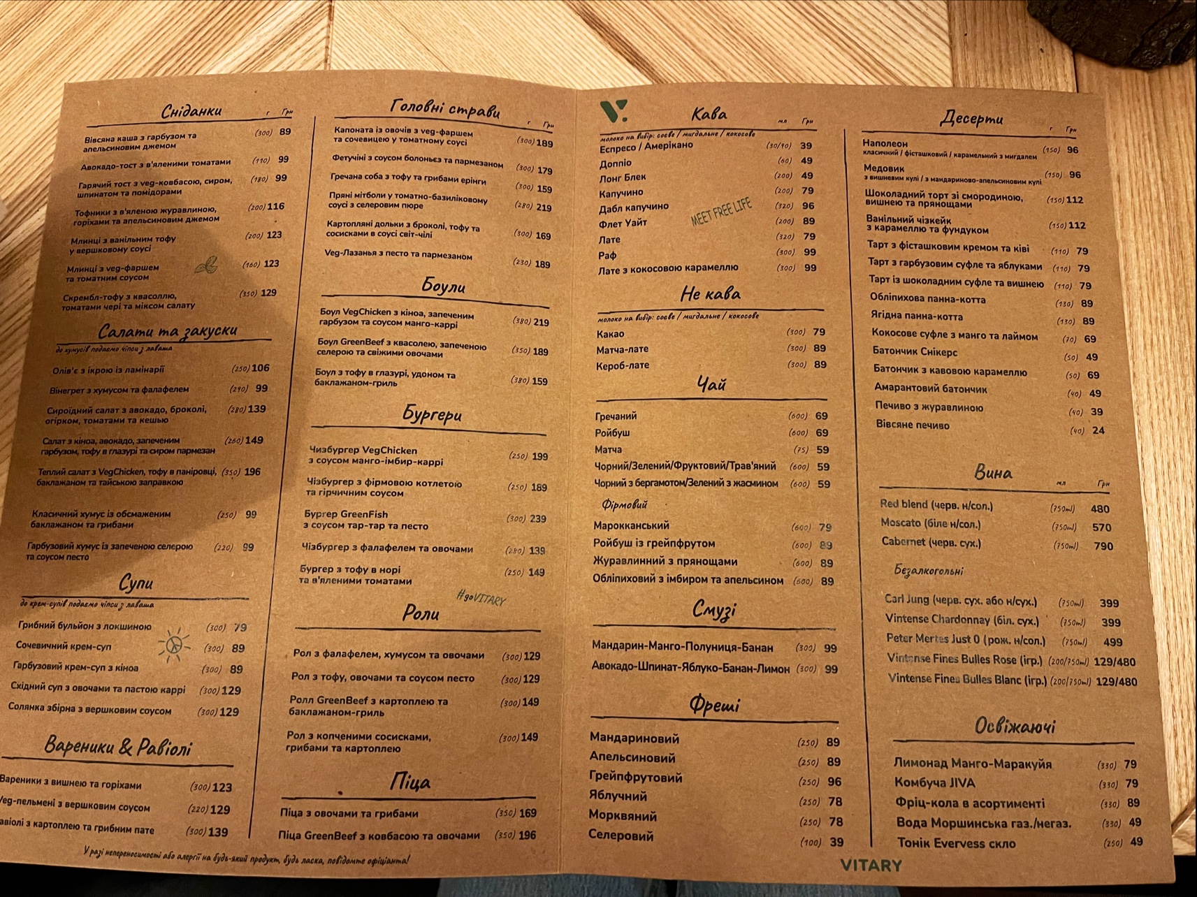 VITARY vegan&healthy cafe menu 4