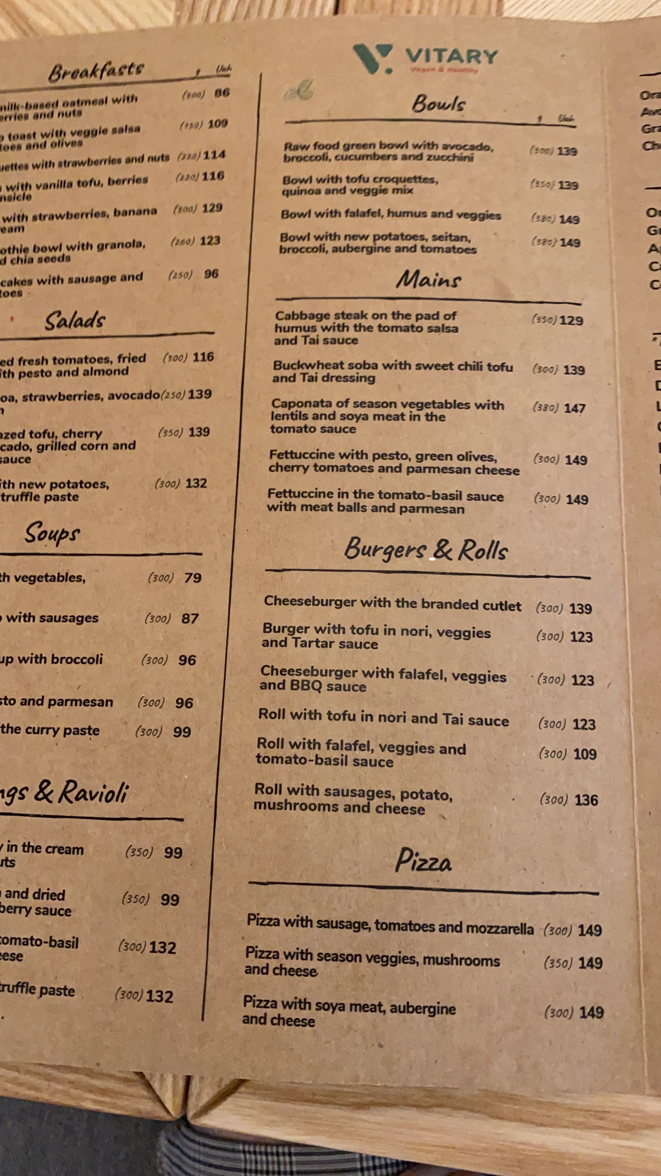 VITARY vegan&healthy cafe menu 5