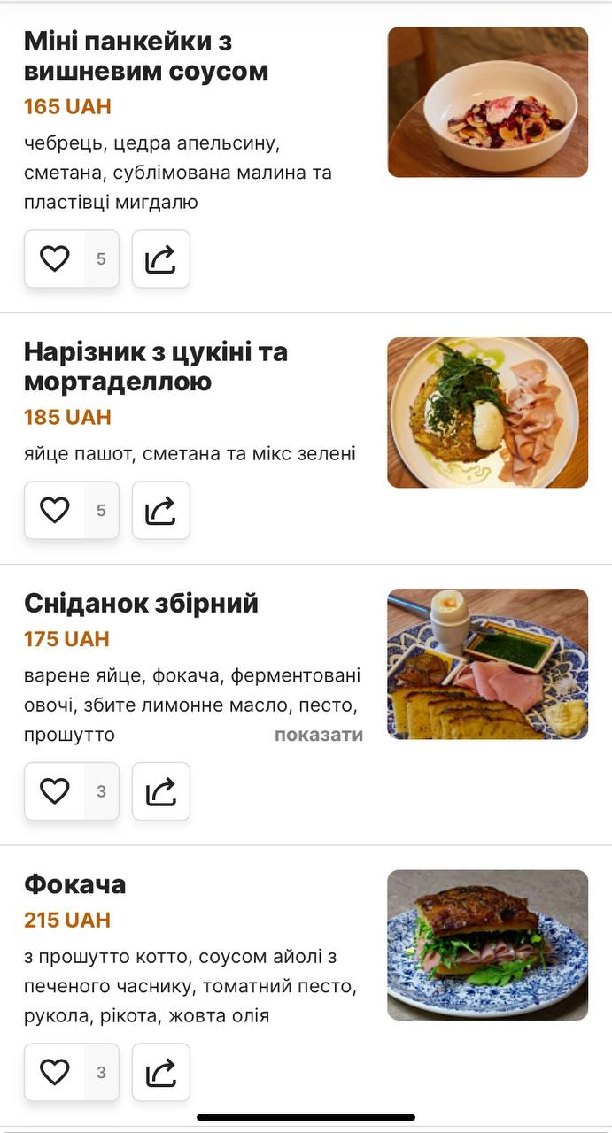 Lili bistro menu 1