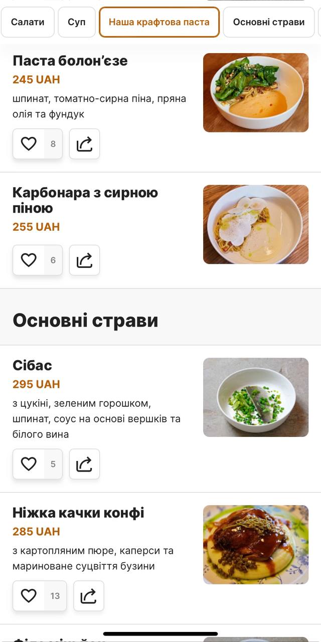 Lili bistro menu 2